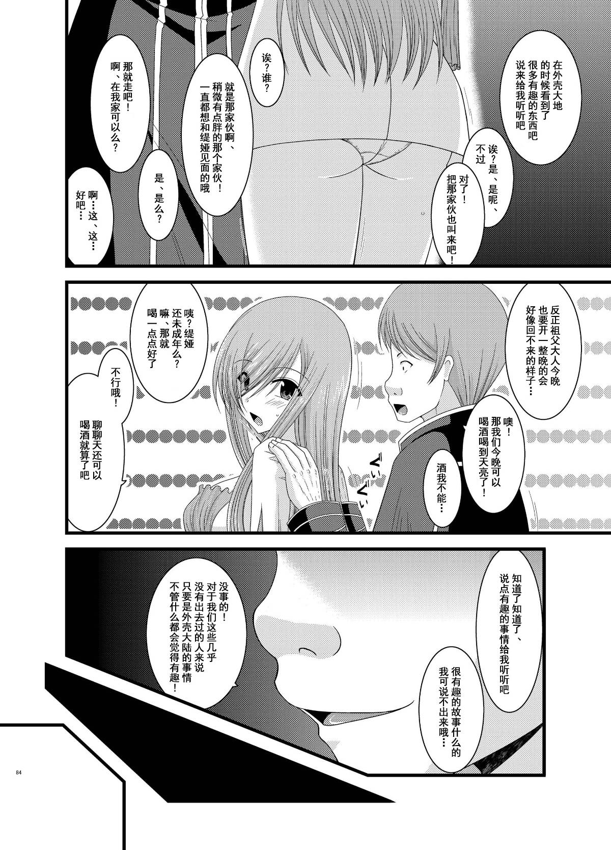 06f