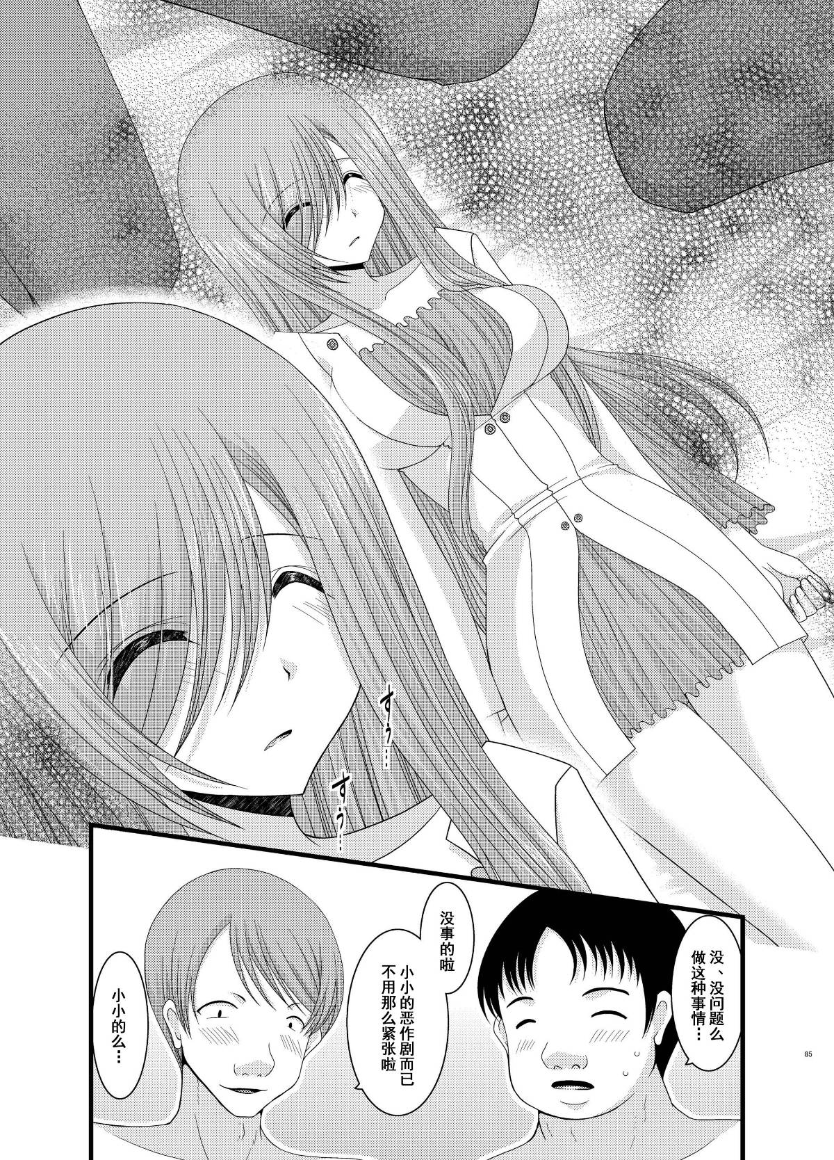 07f