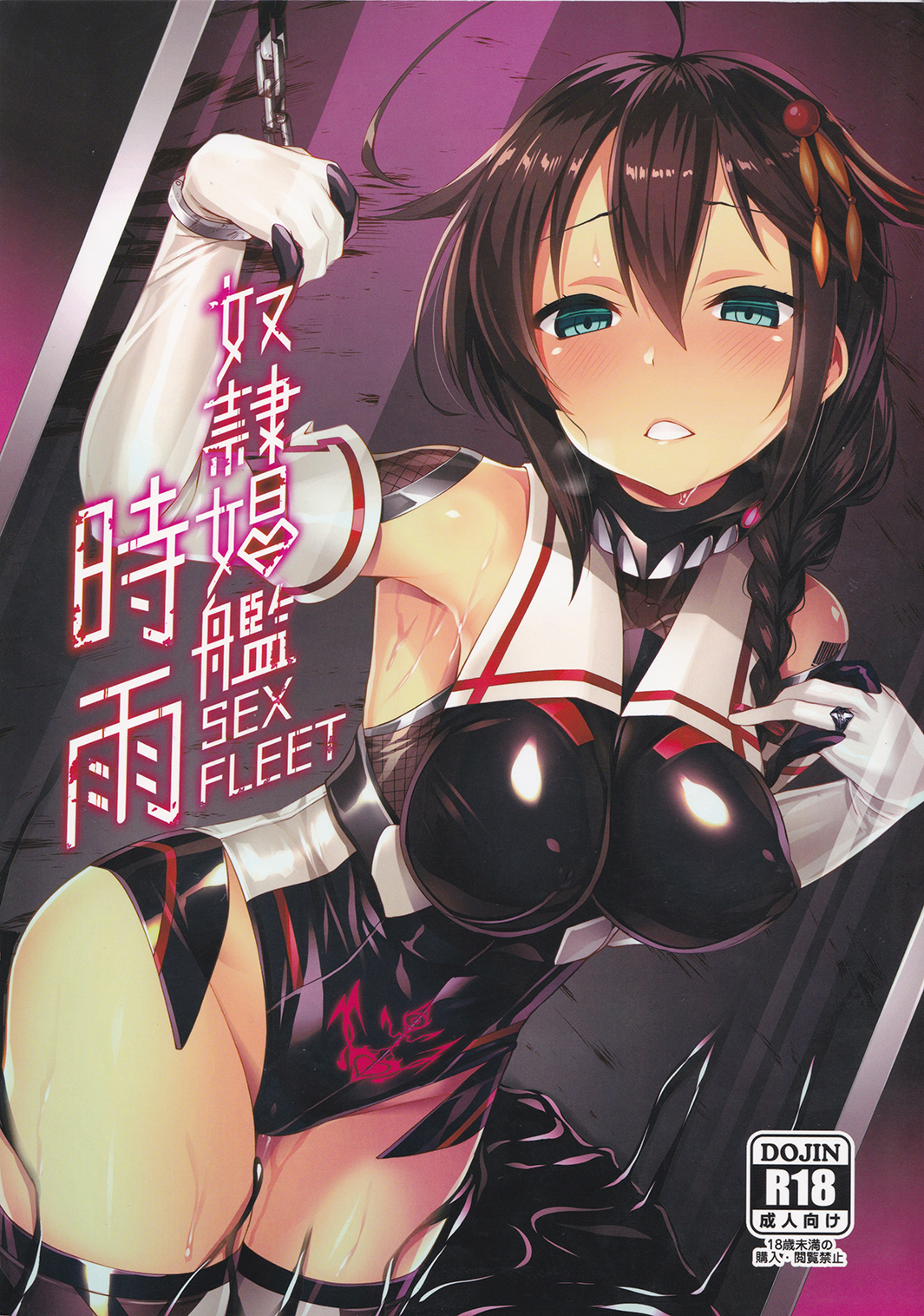 002