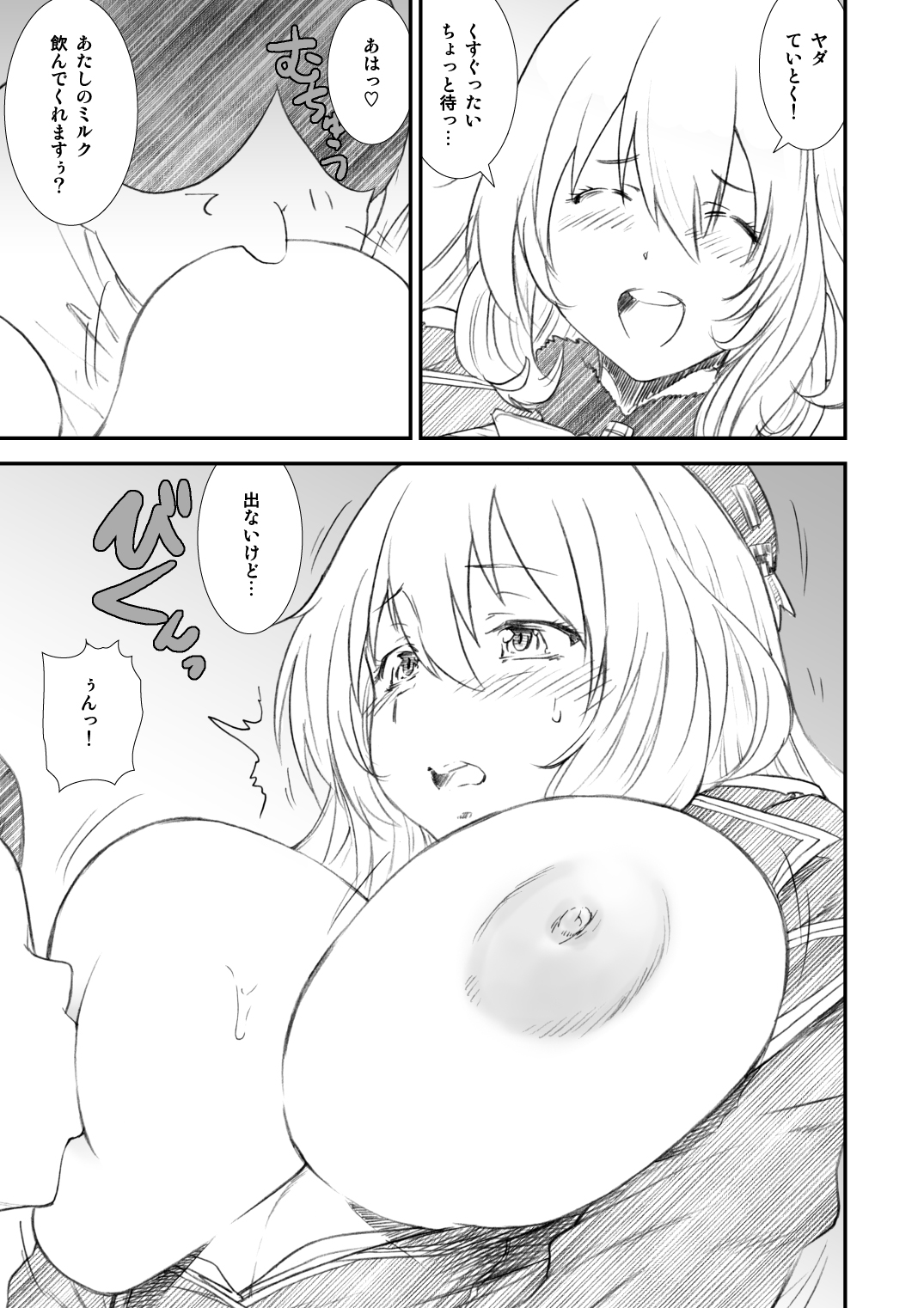 009