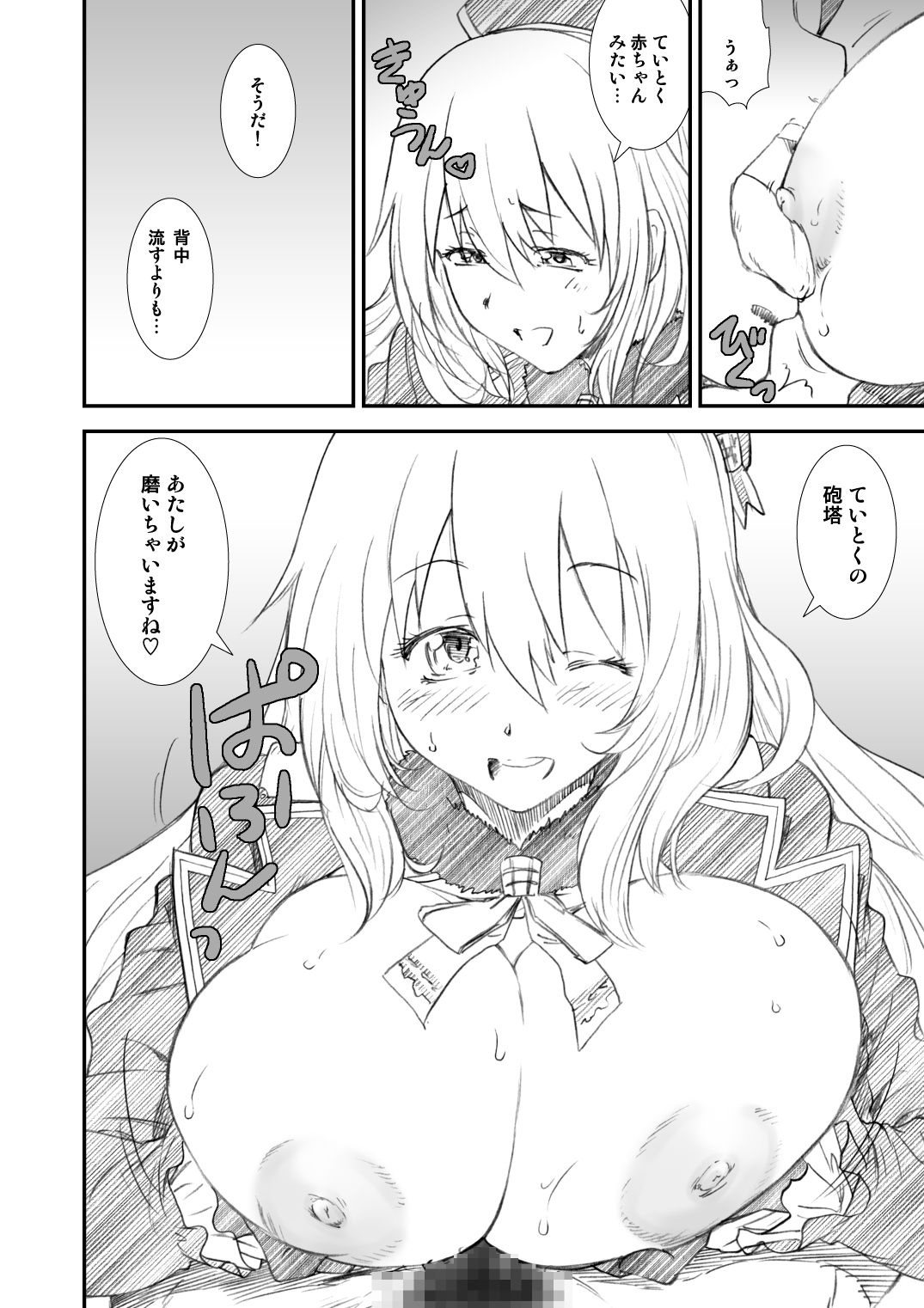 010