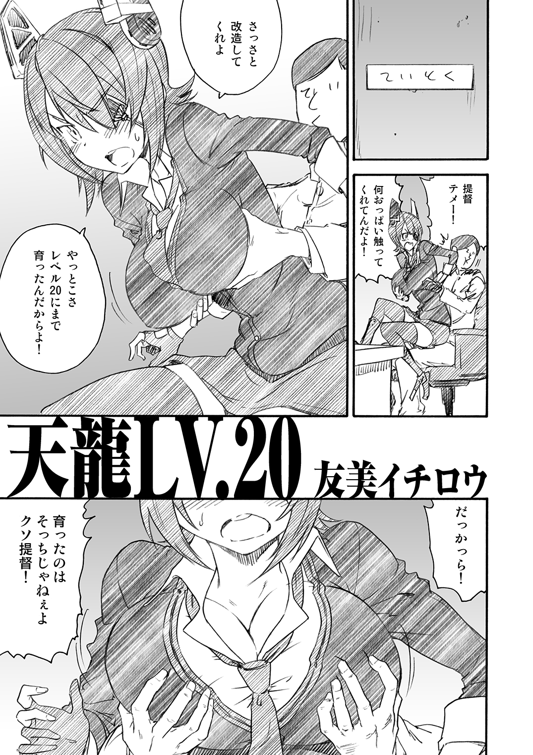 041
