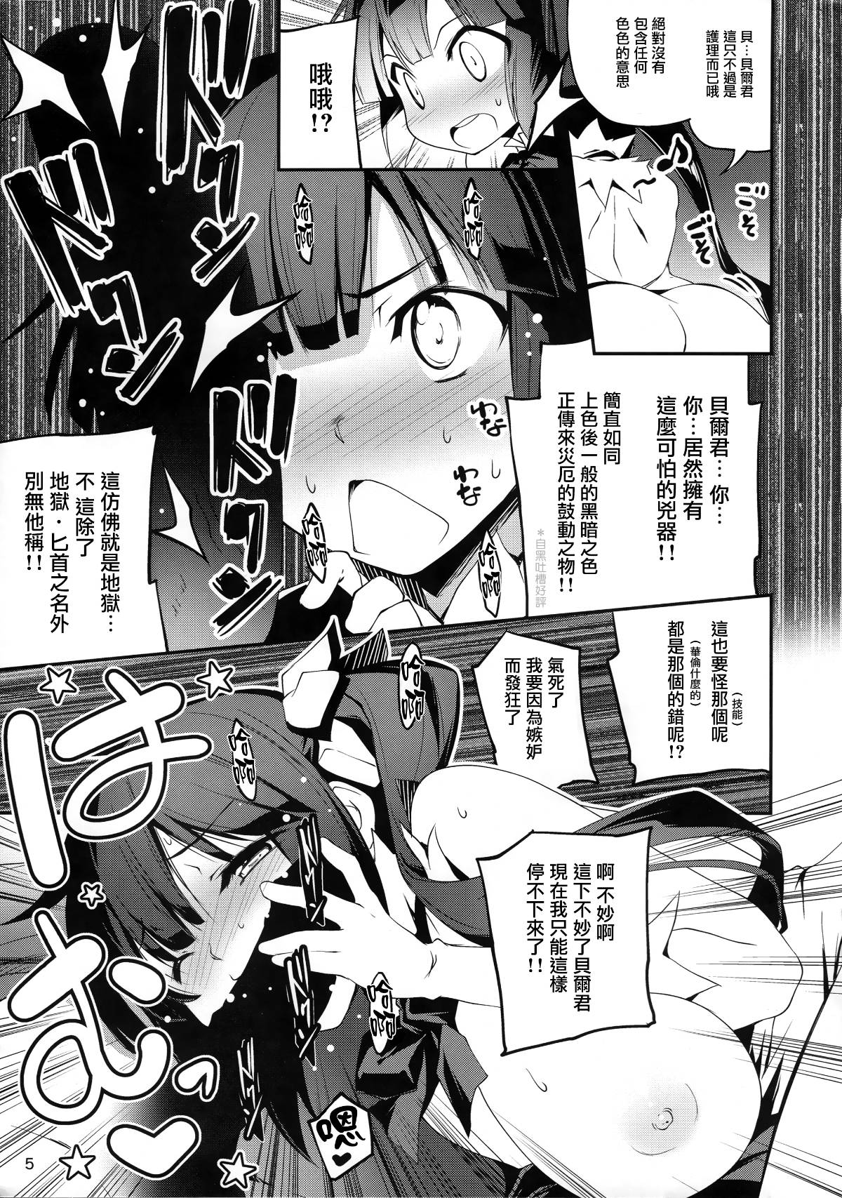 005
