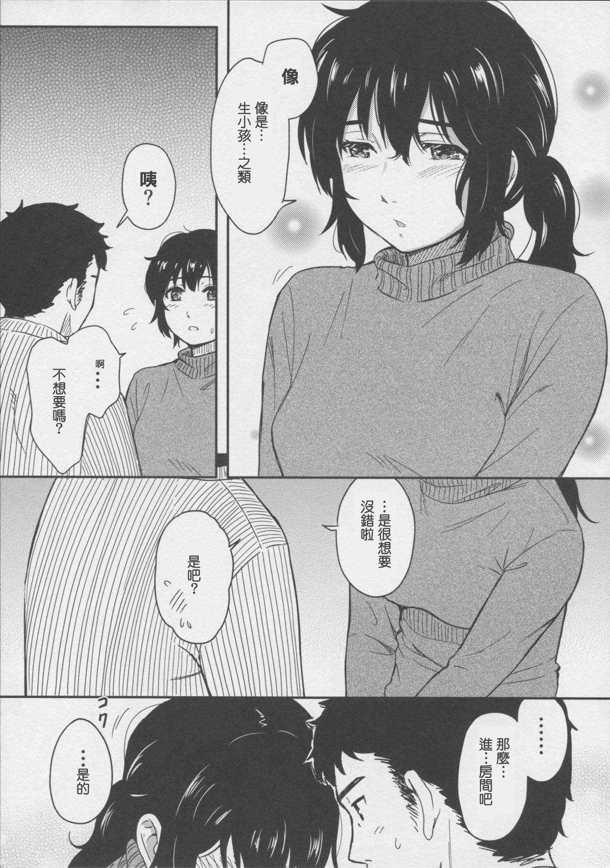 008