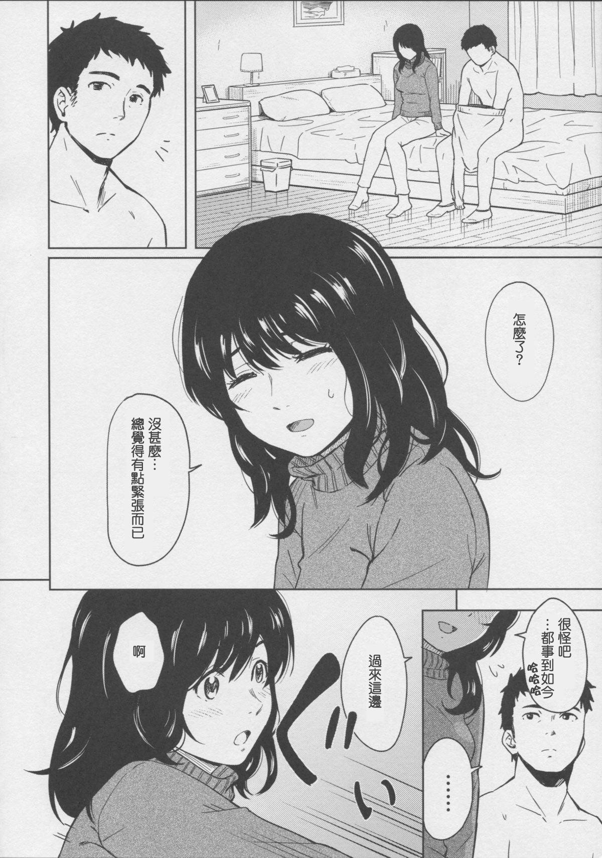 009