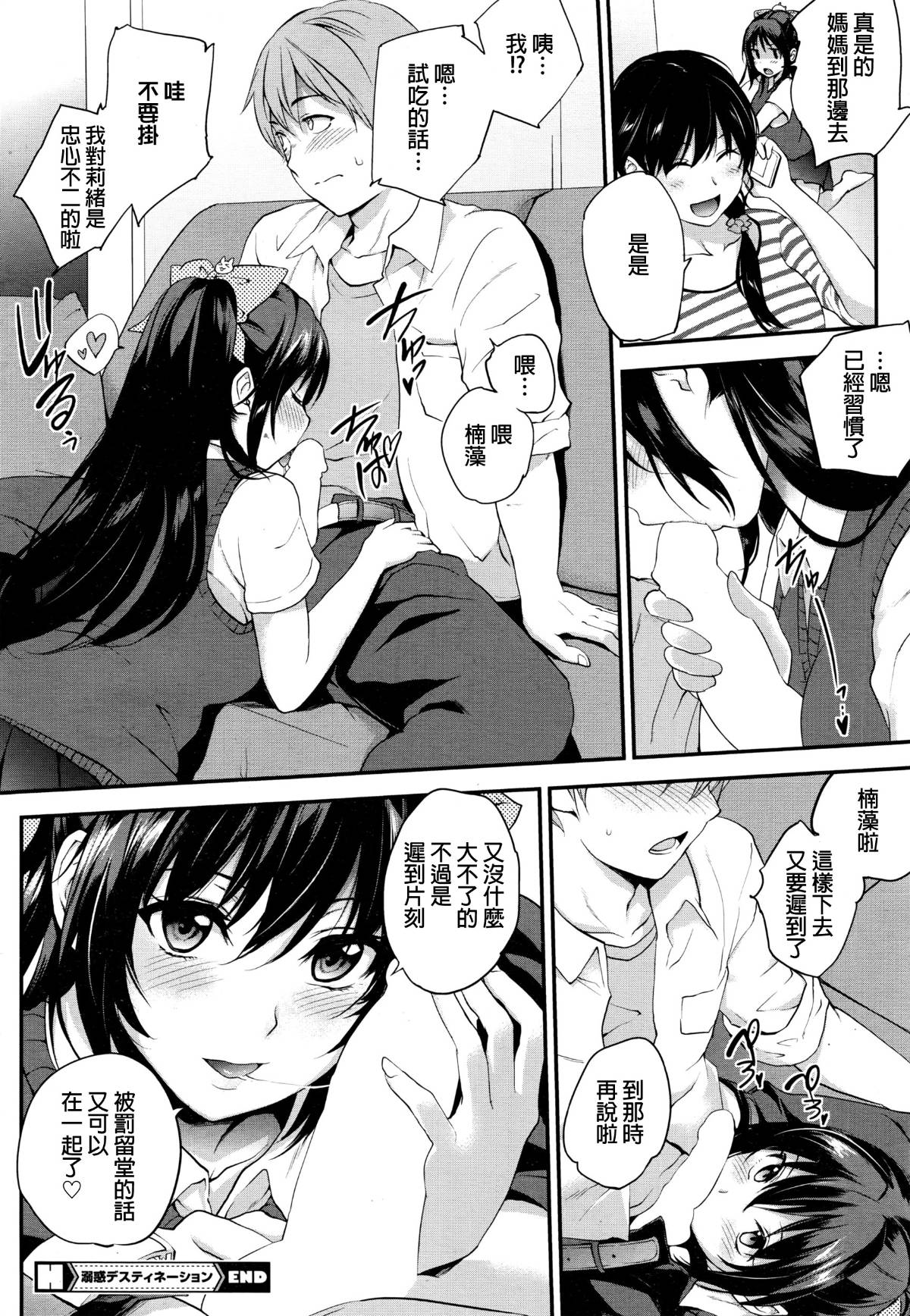 024
