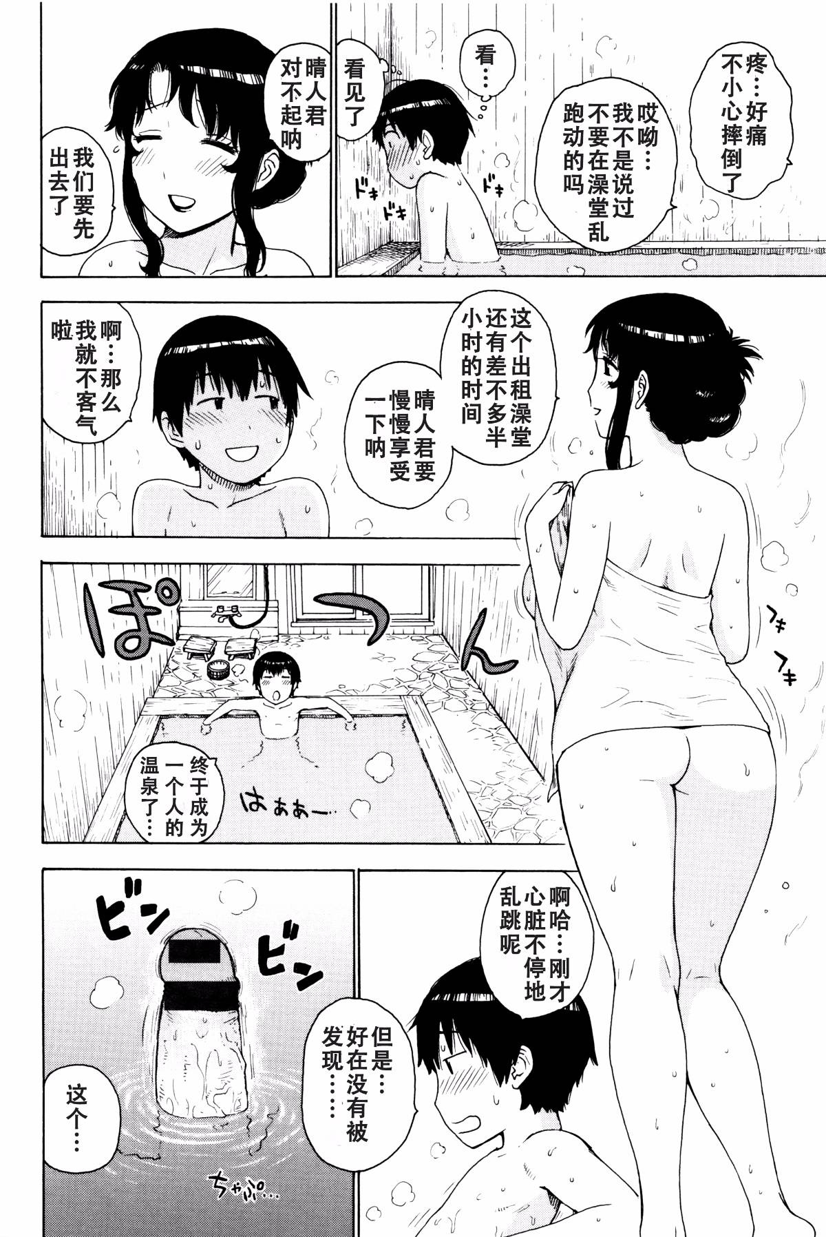 007
