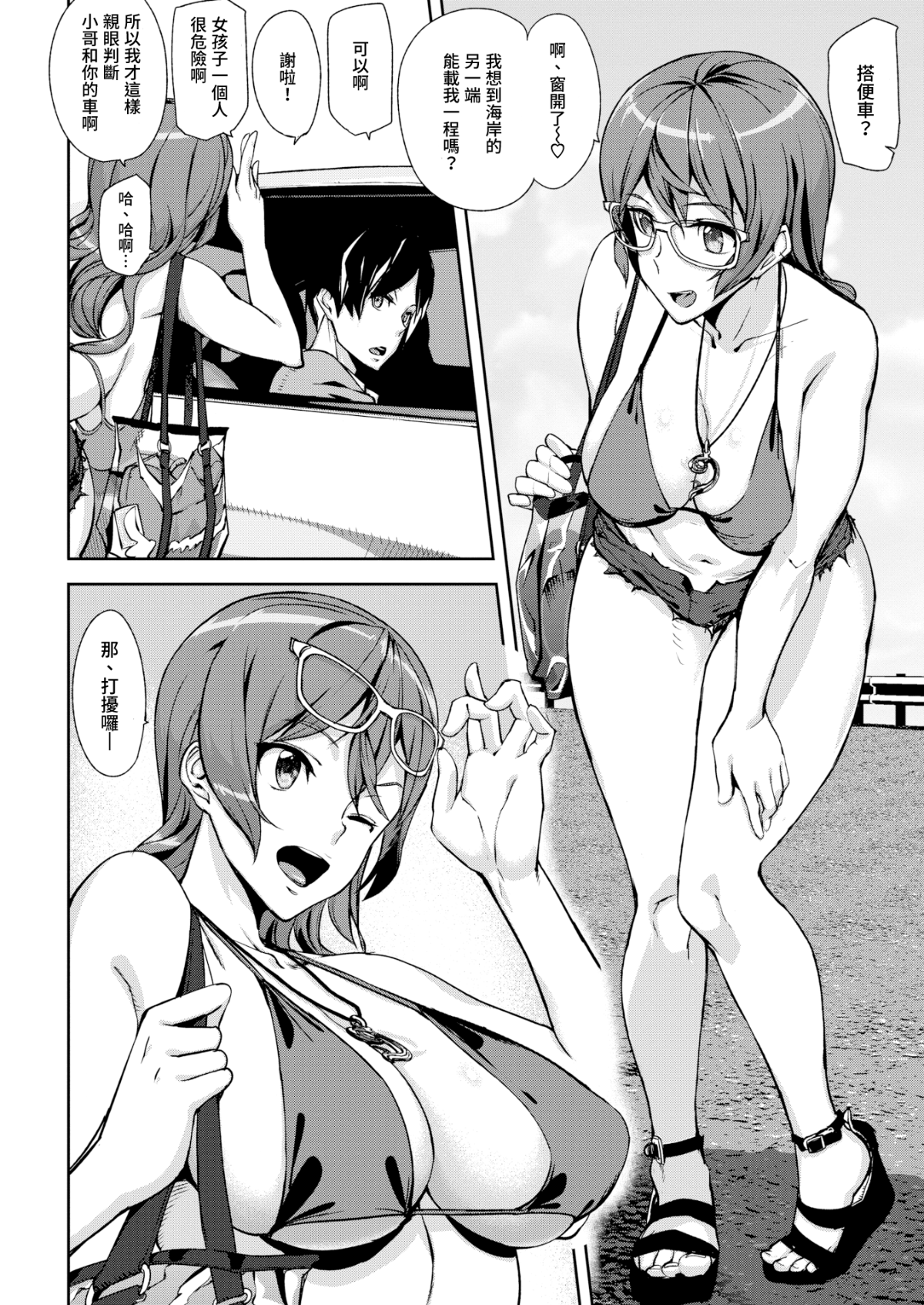 004