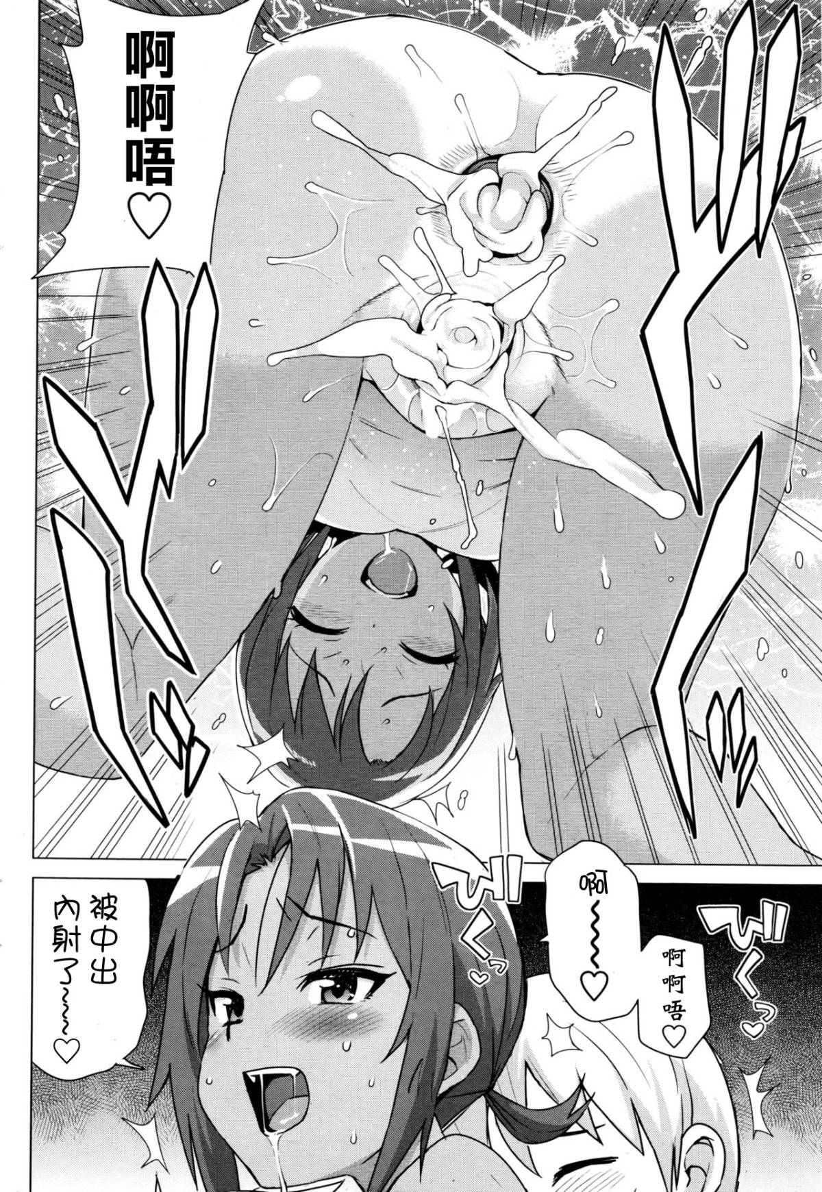 014