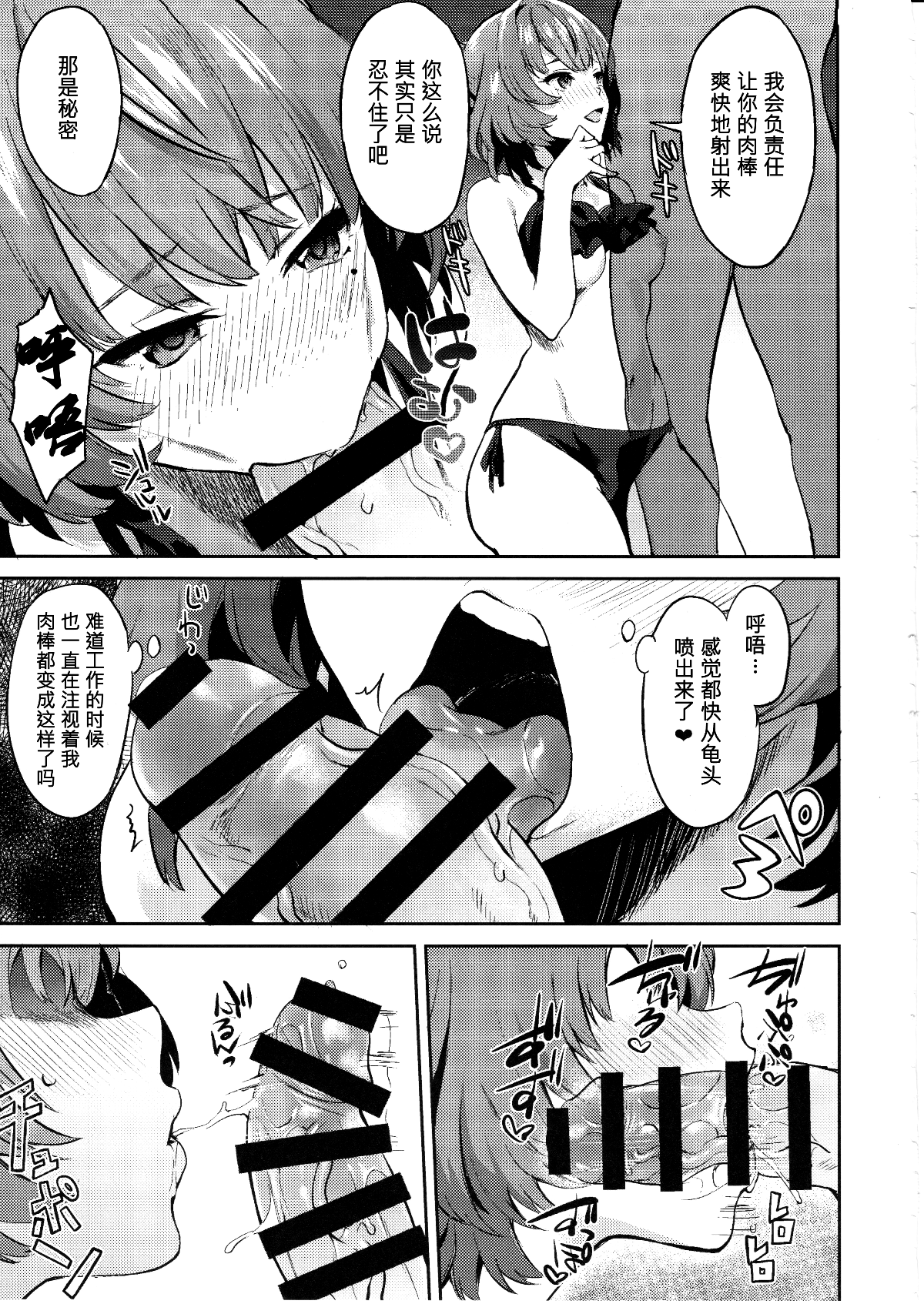 015