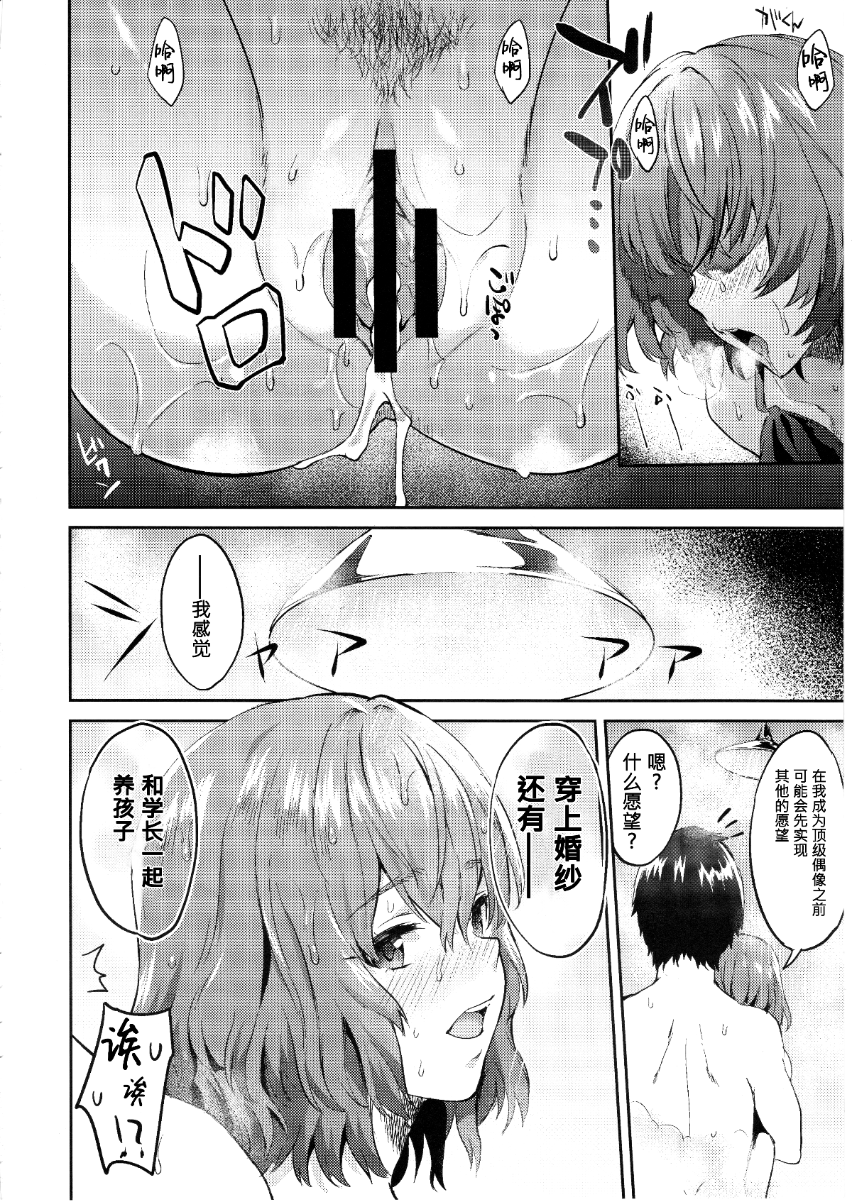 024