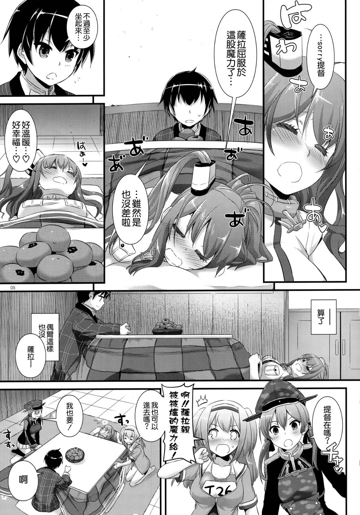 005