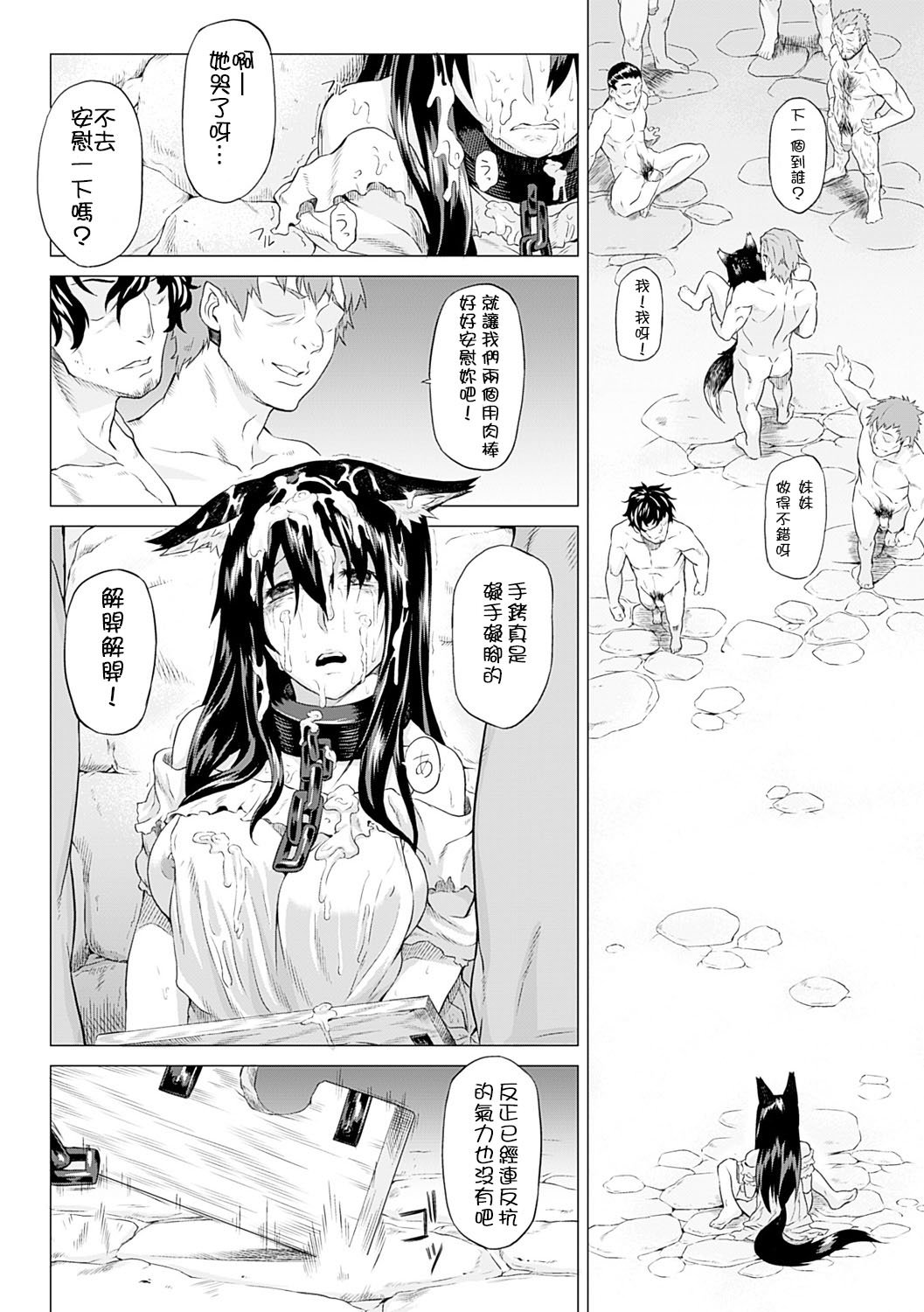 032
