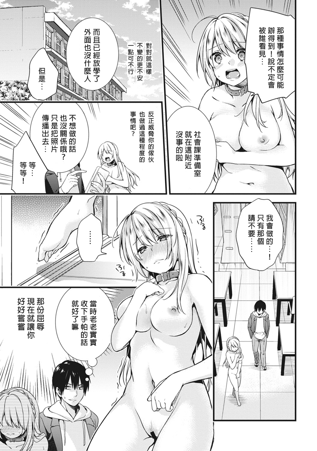 009