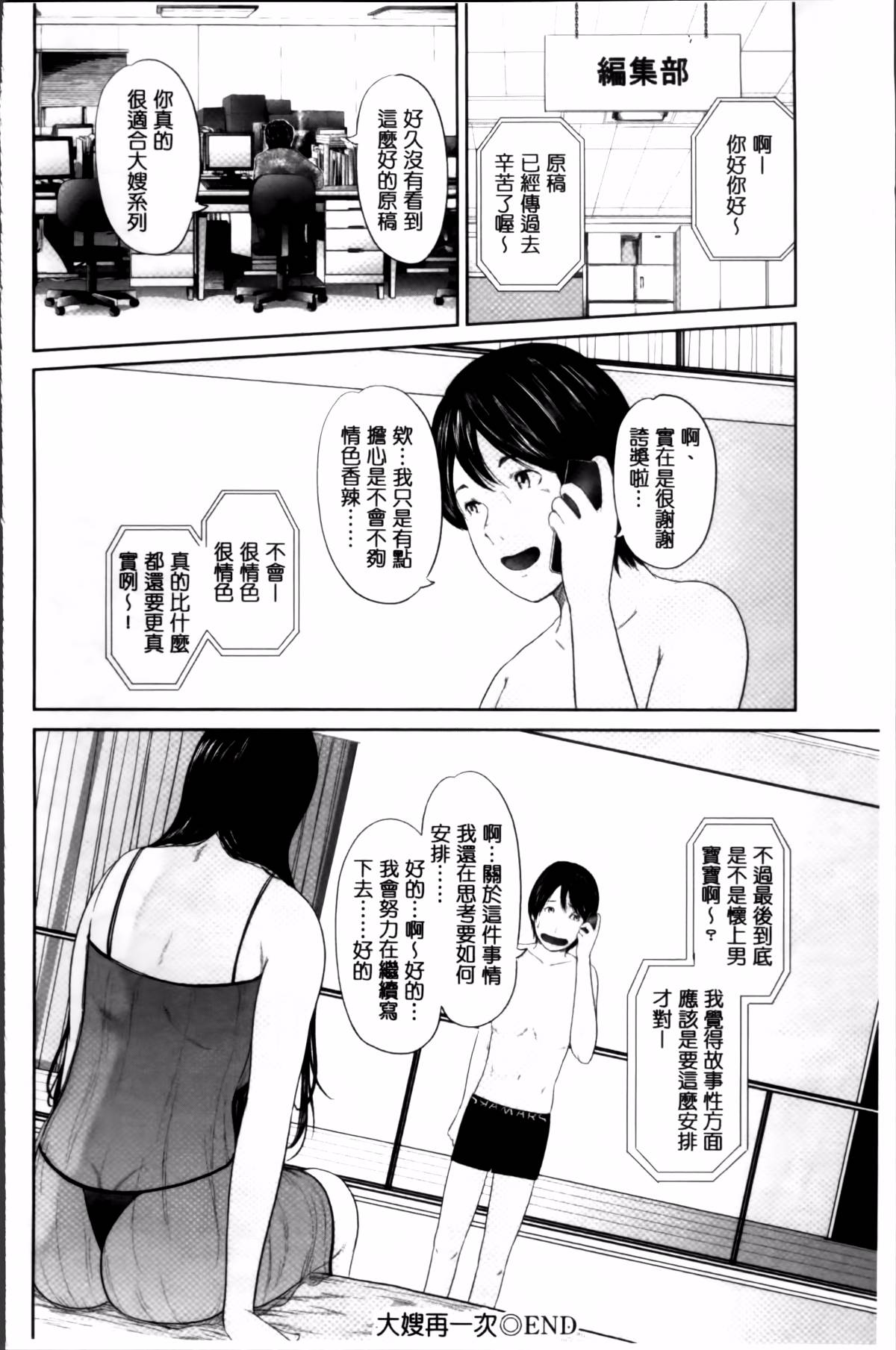 058