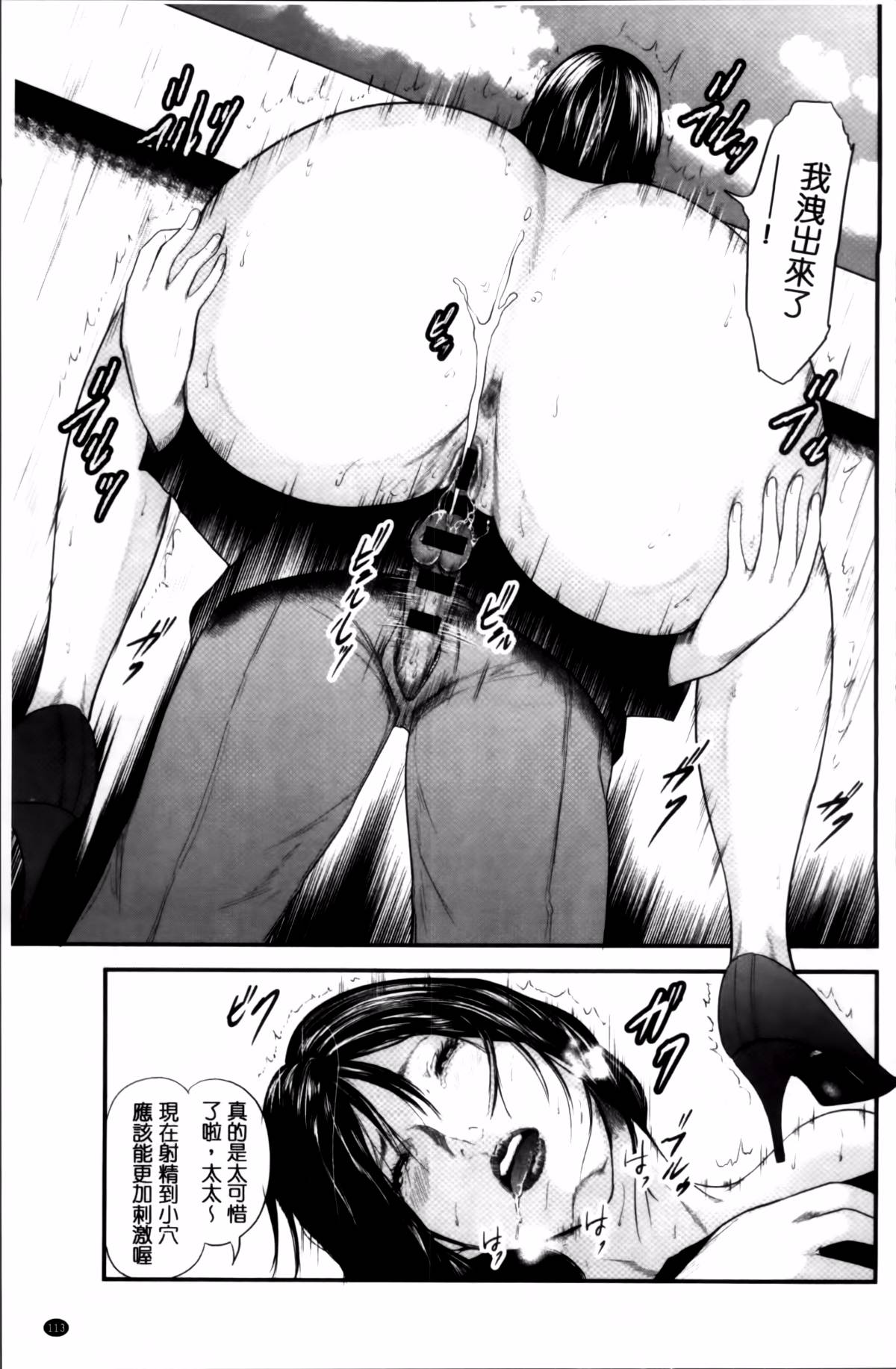 115
