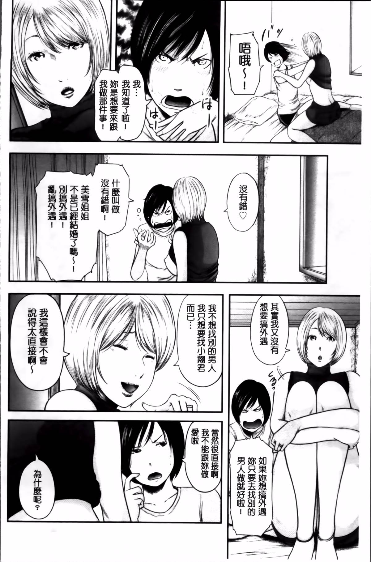 158