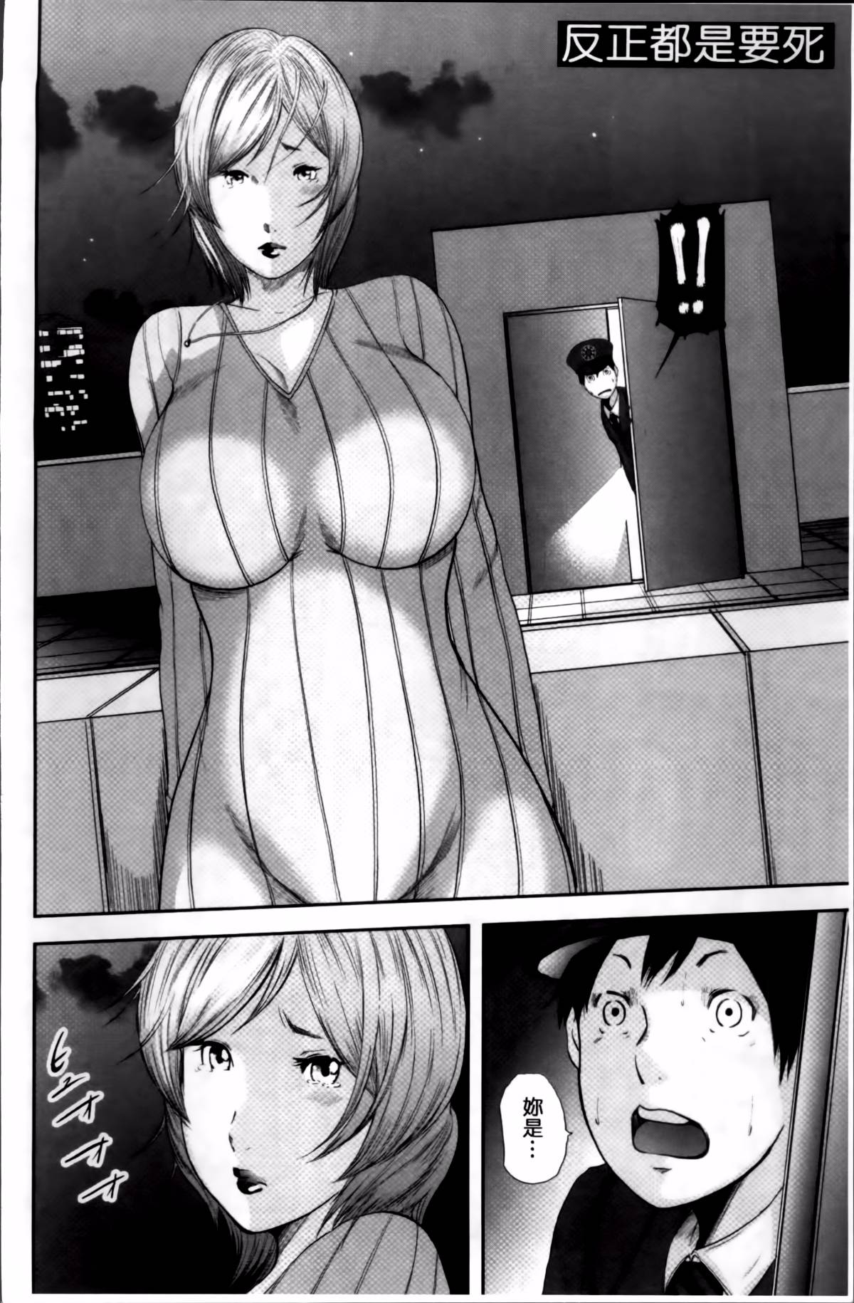 174