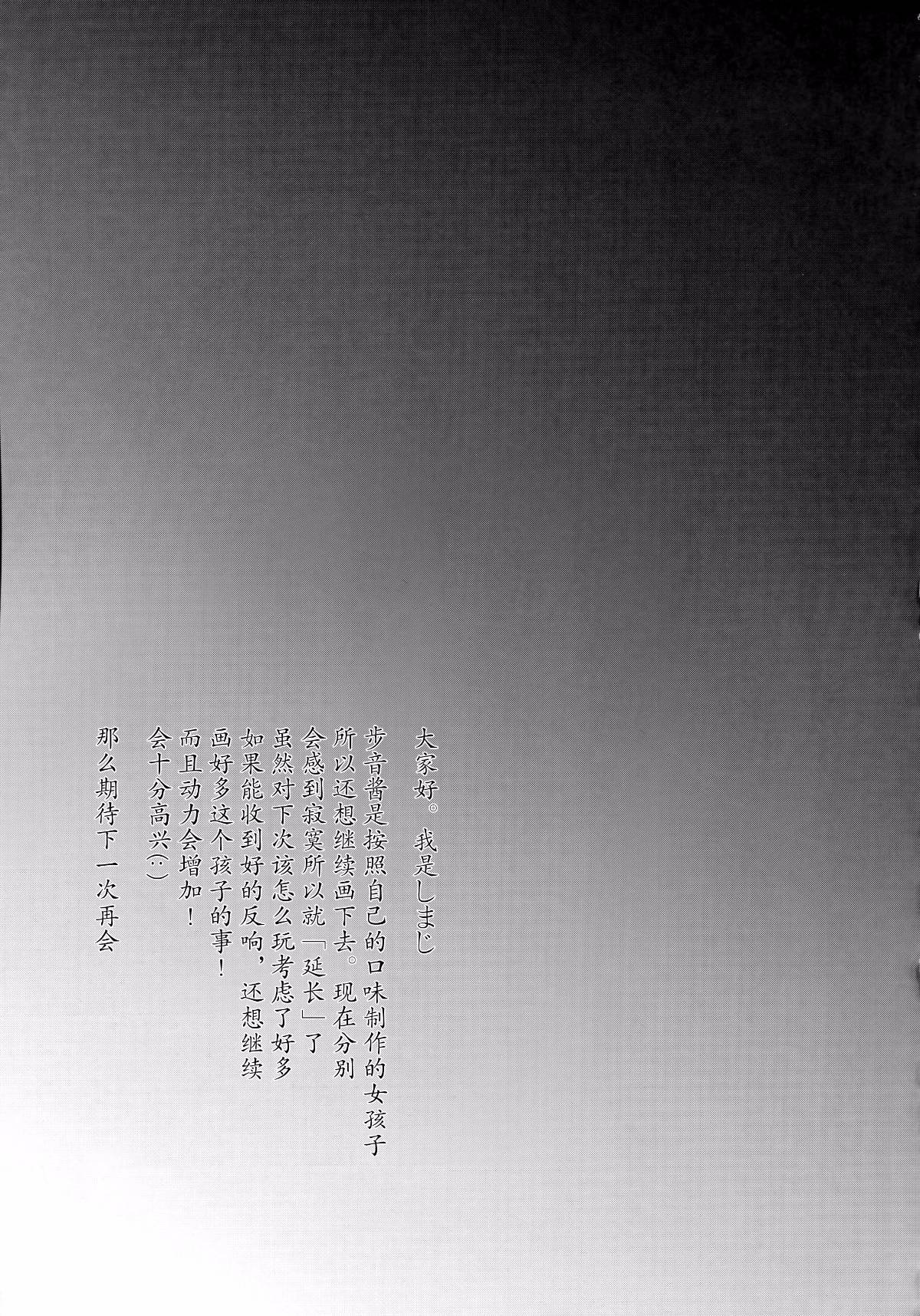 CE_1324_025