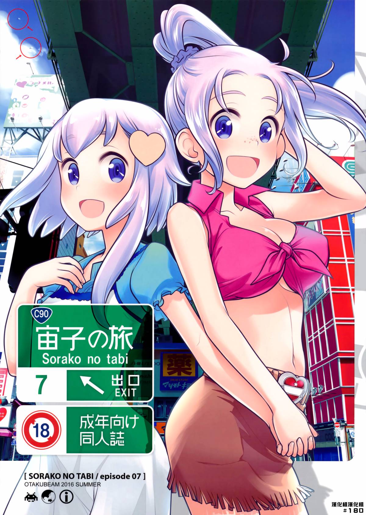 001