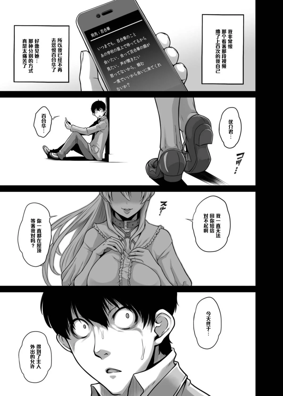 024