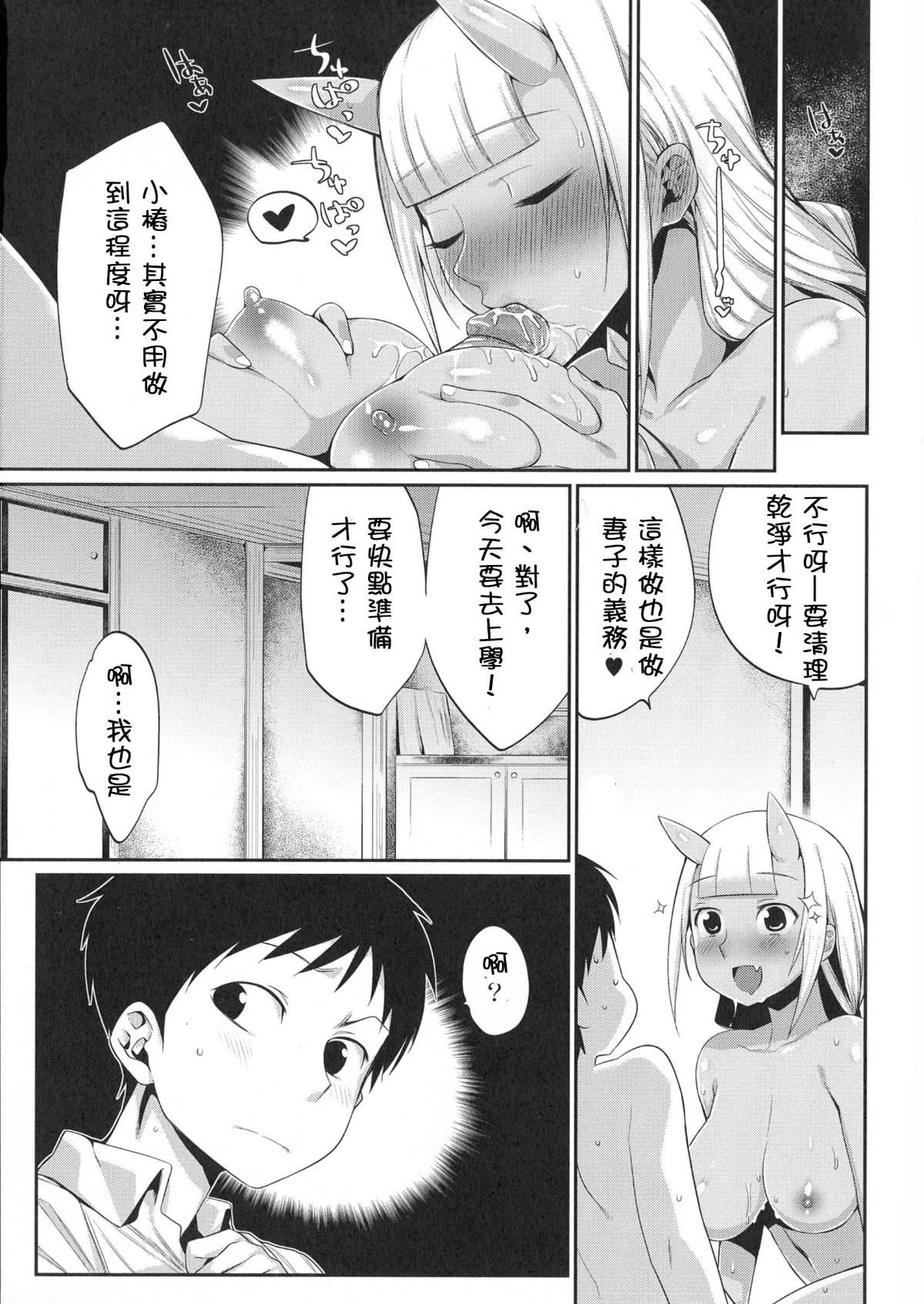 018