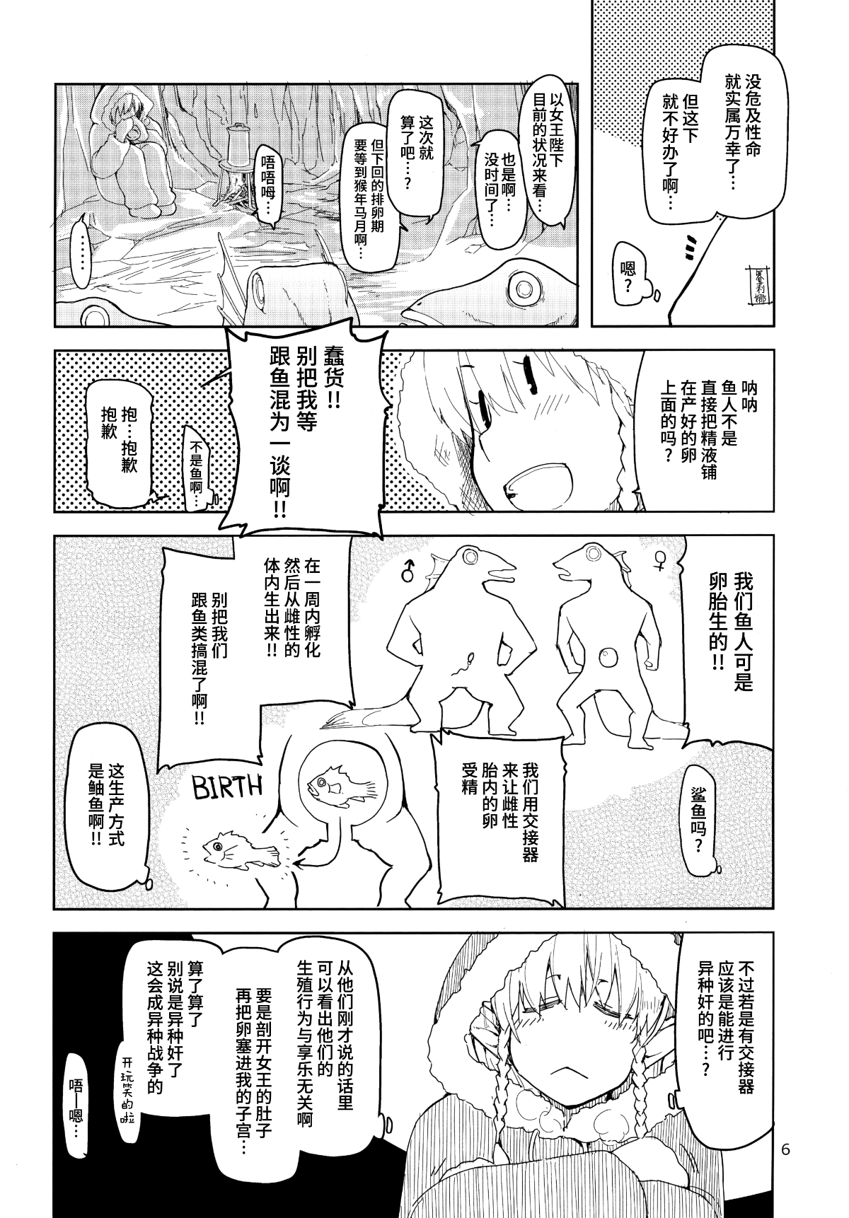 007