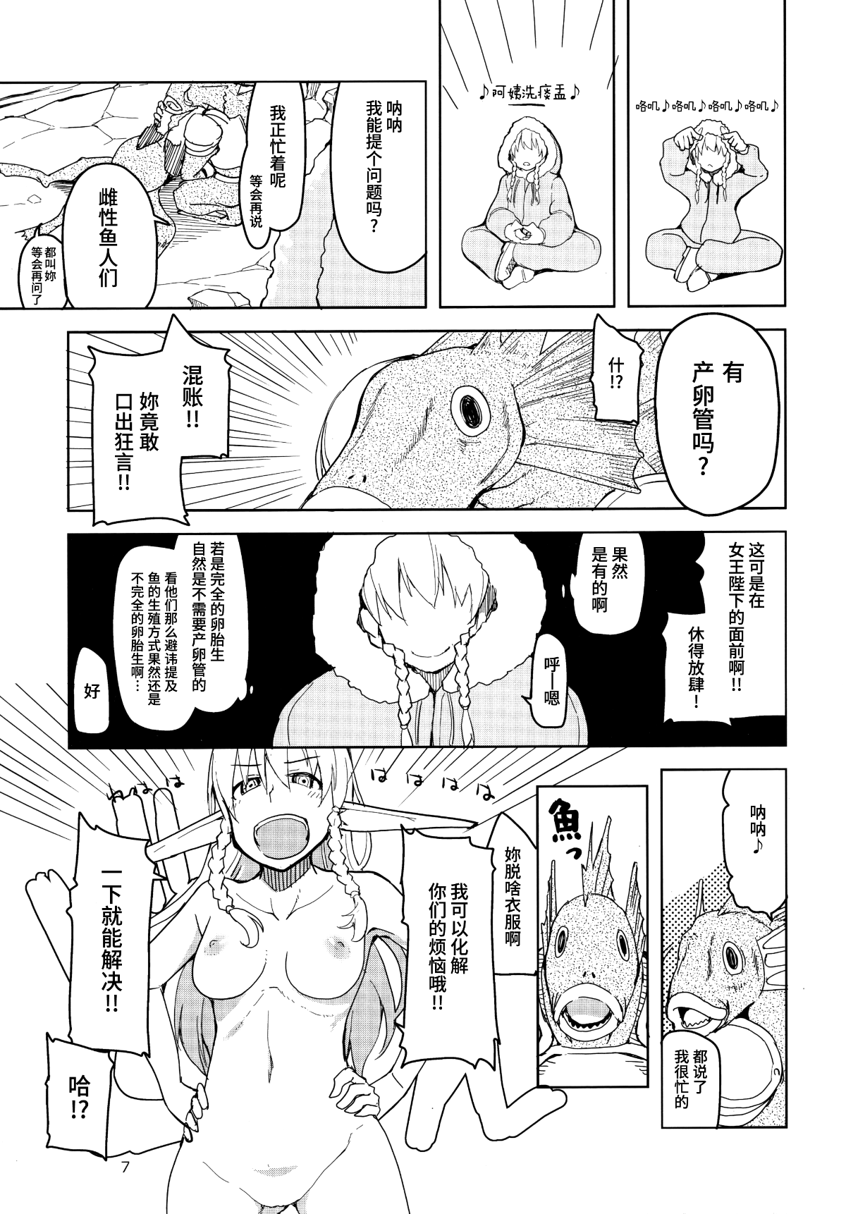 008