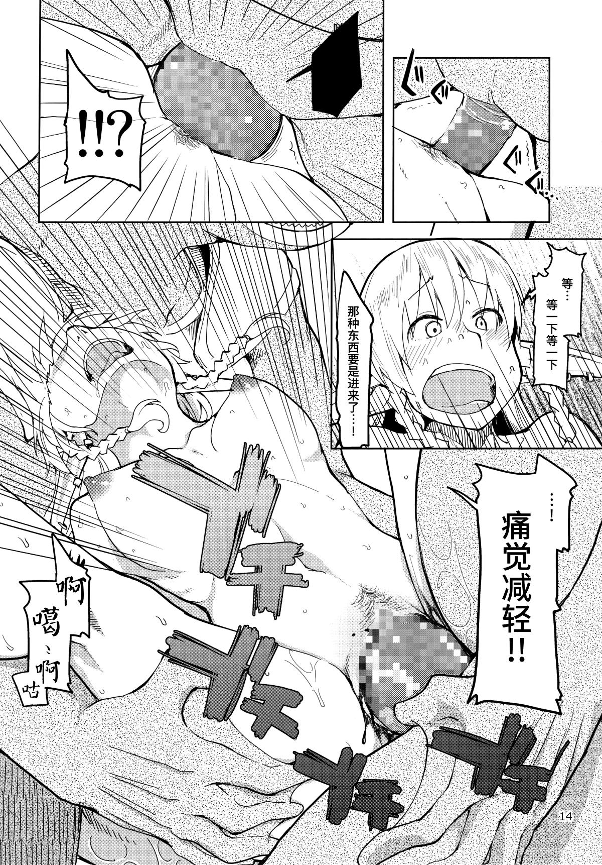 015