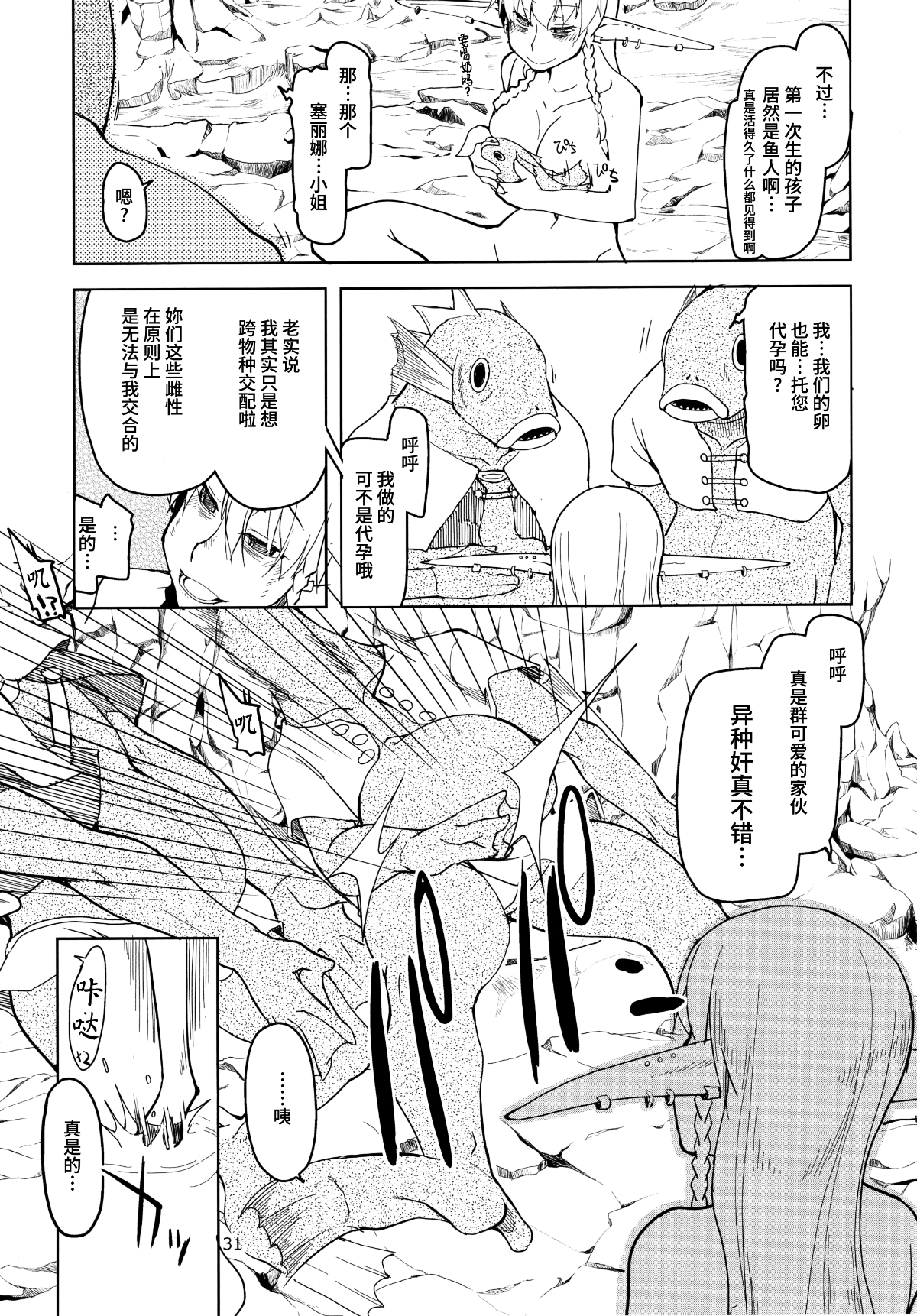 032