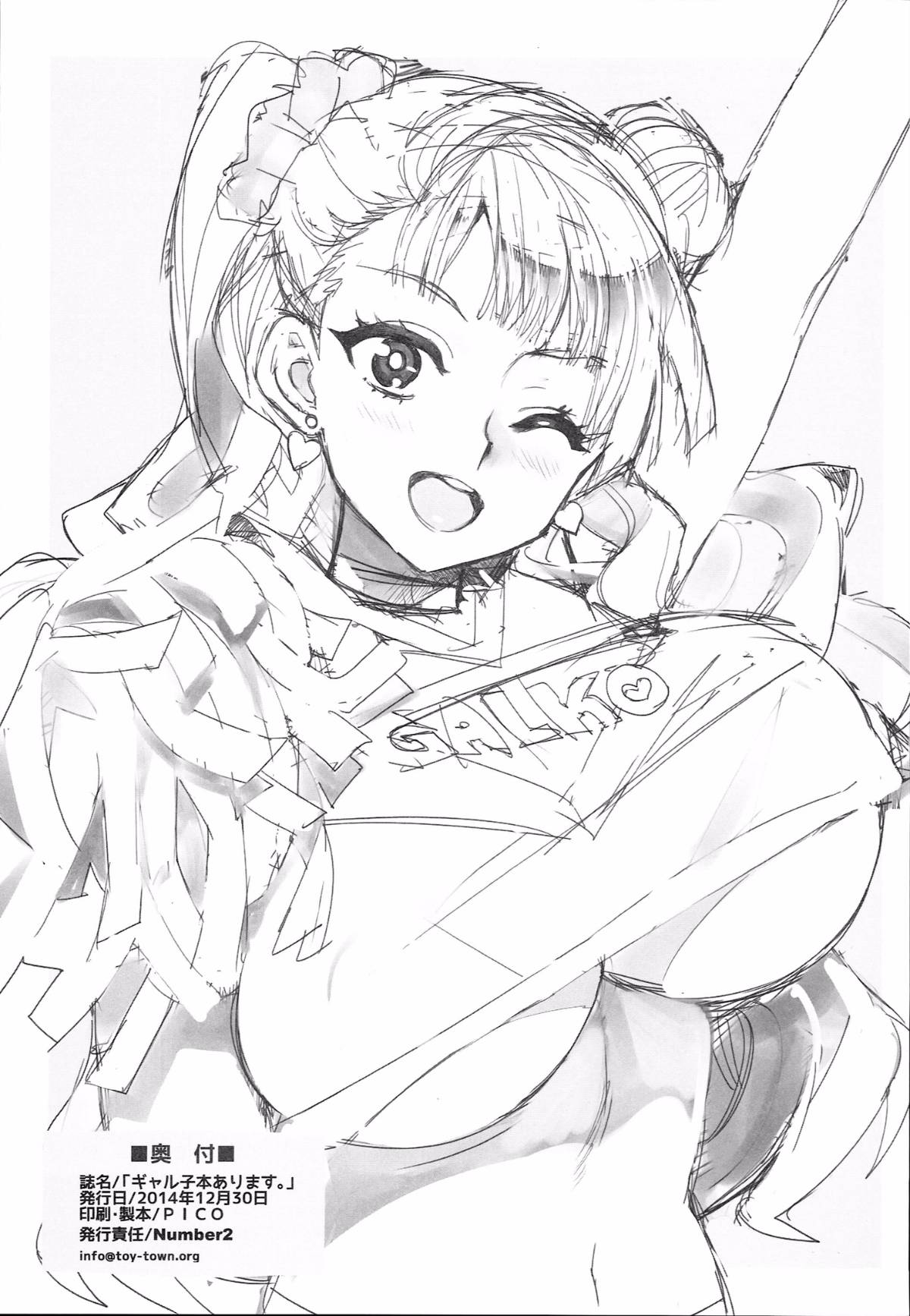 024