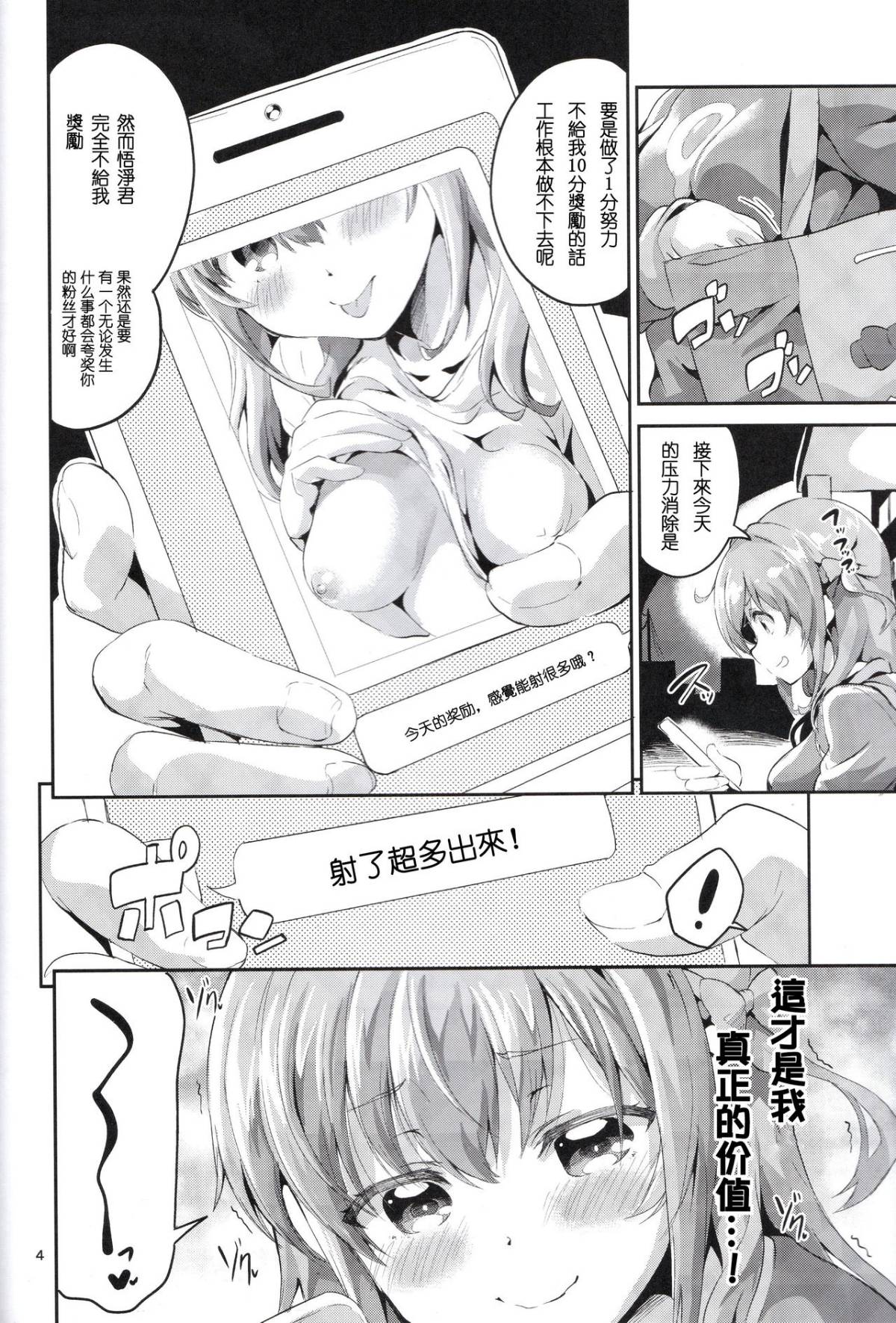 04