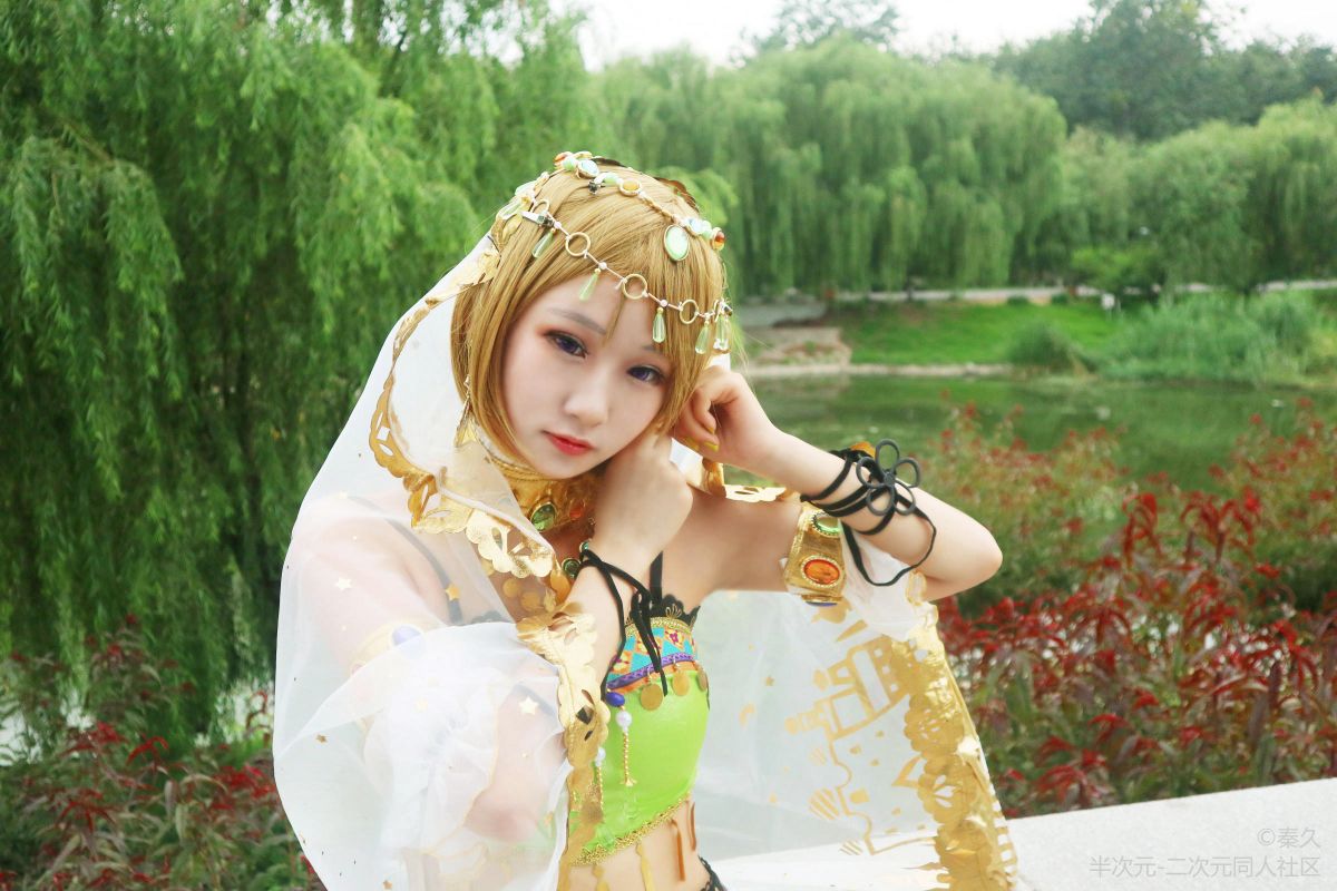 花阳舞娘觉醒 (7)