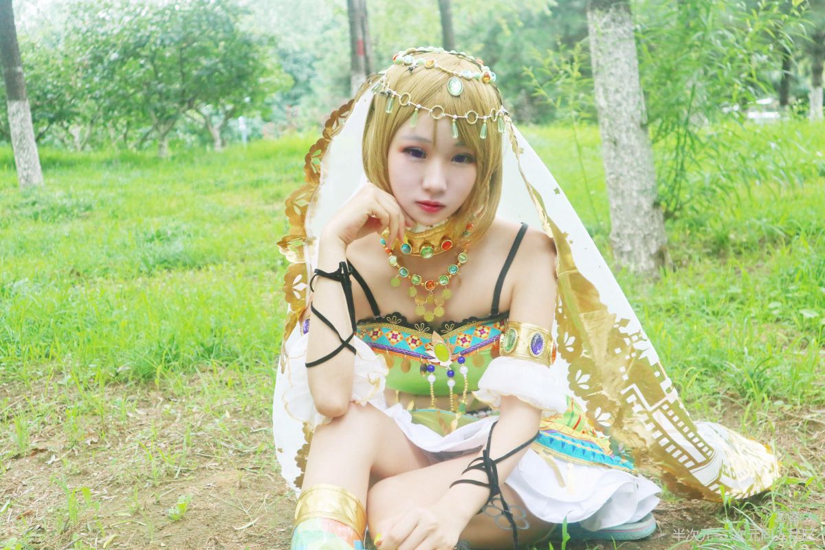 花阳舞娘觉醒 (9)