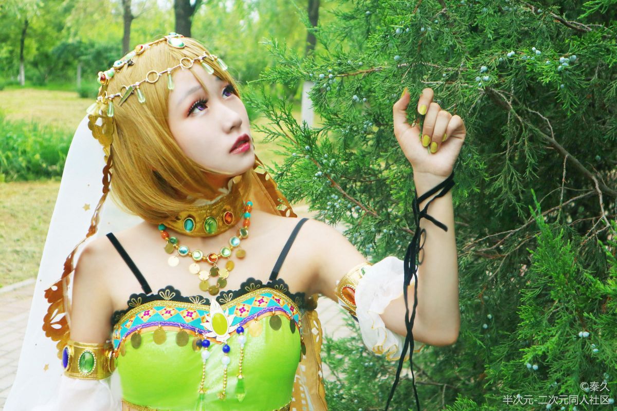花阳舞娘觉醒 (10)