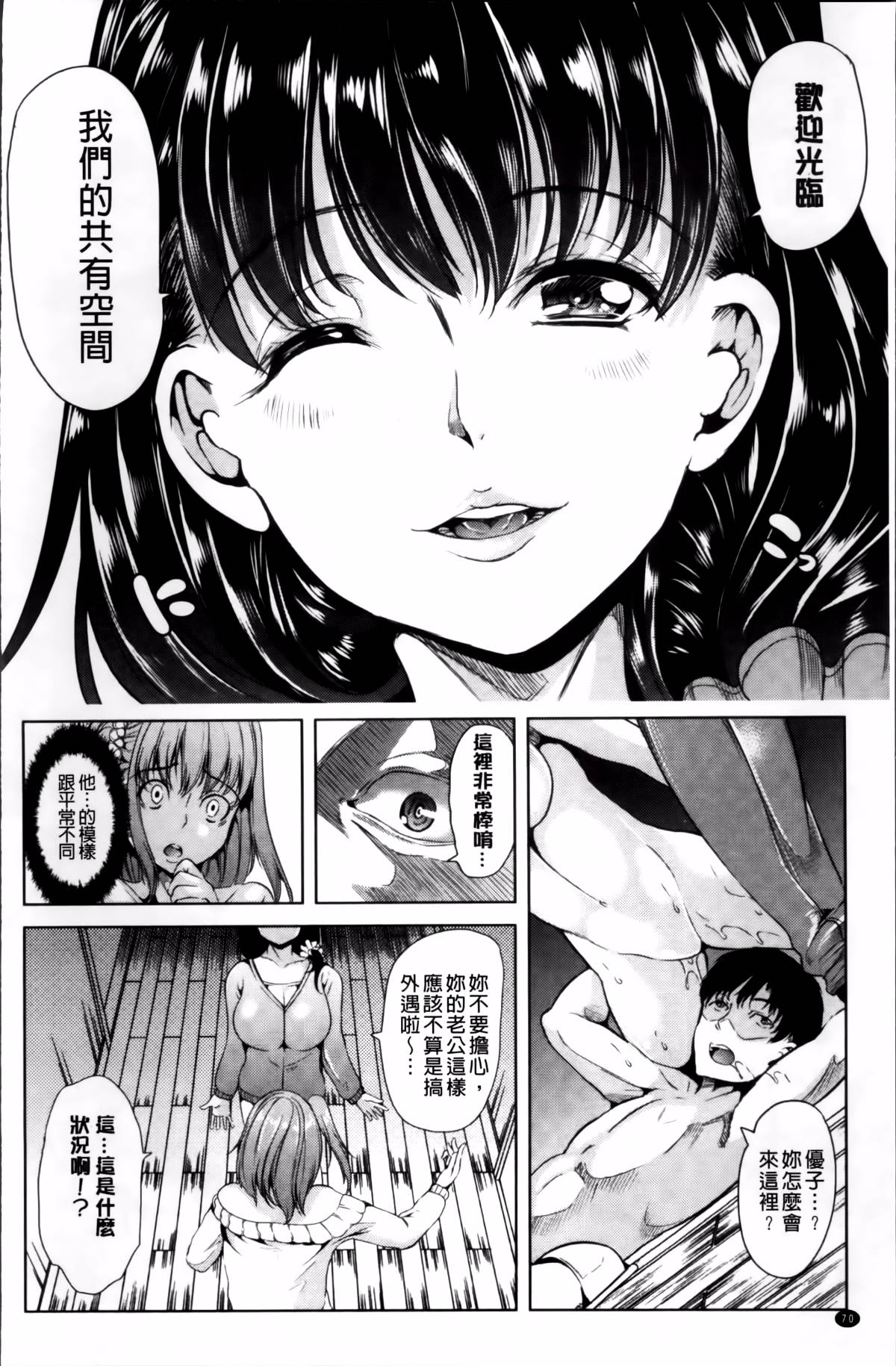 075