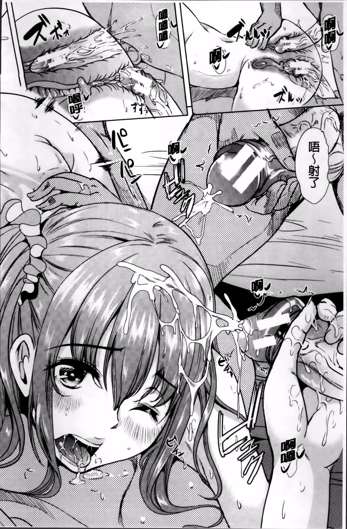 137