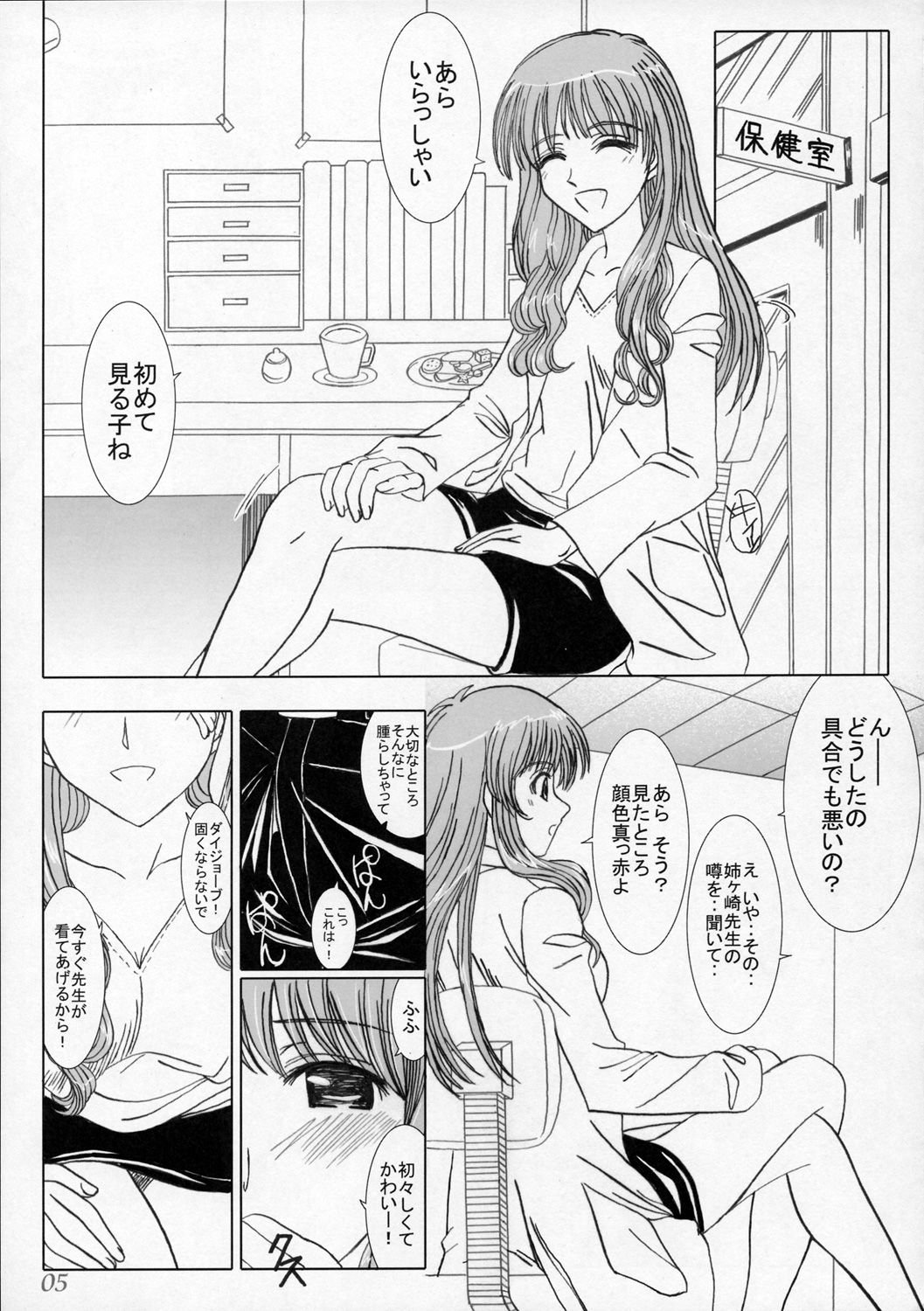 004