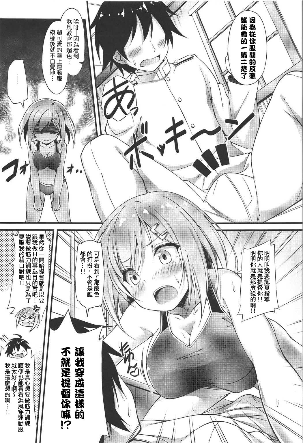 006