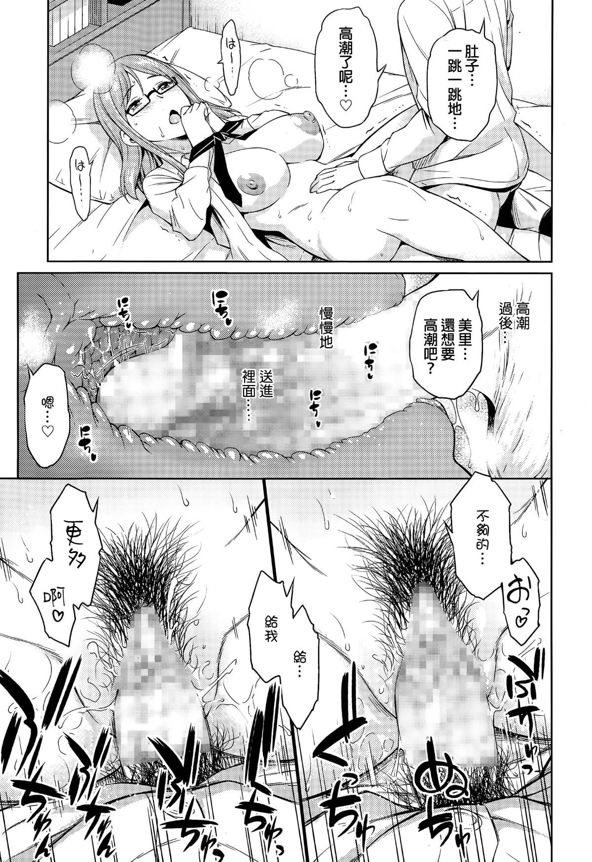 015