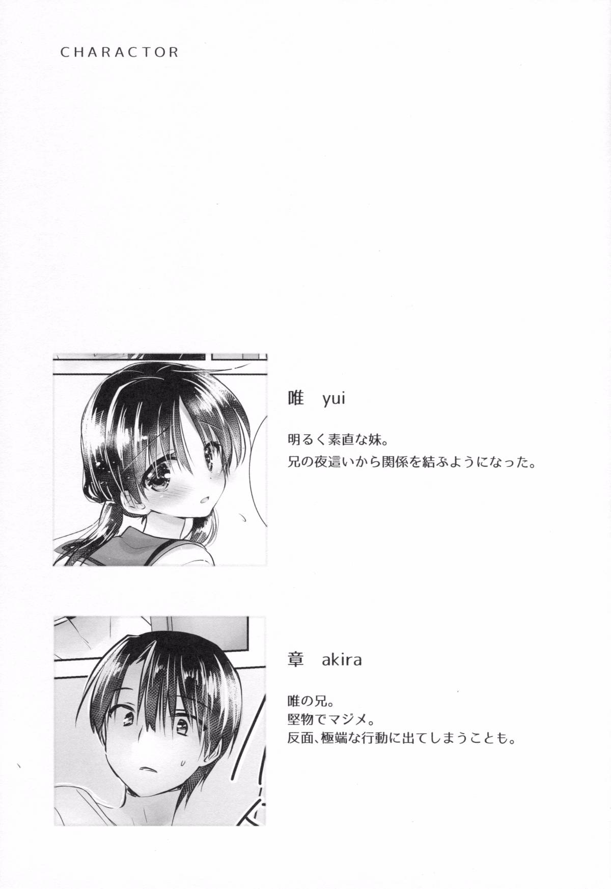 Image003