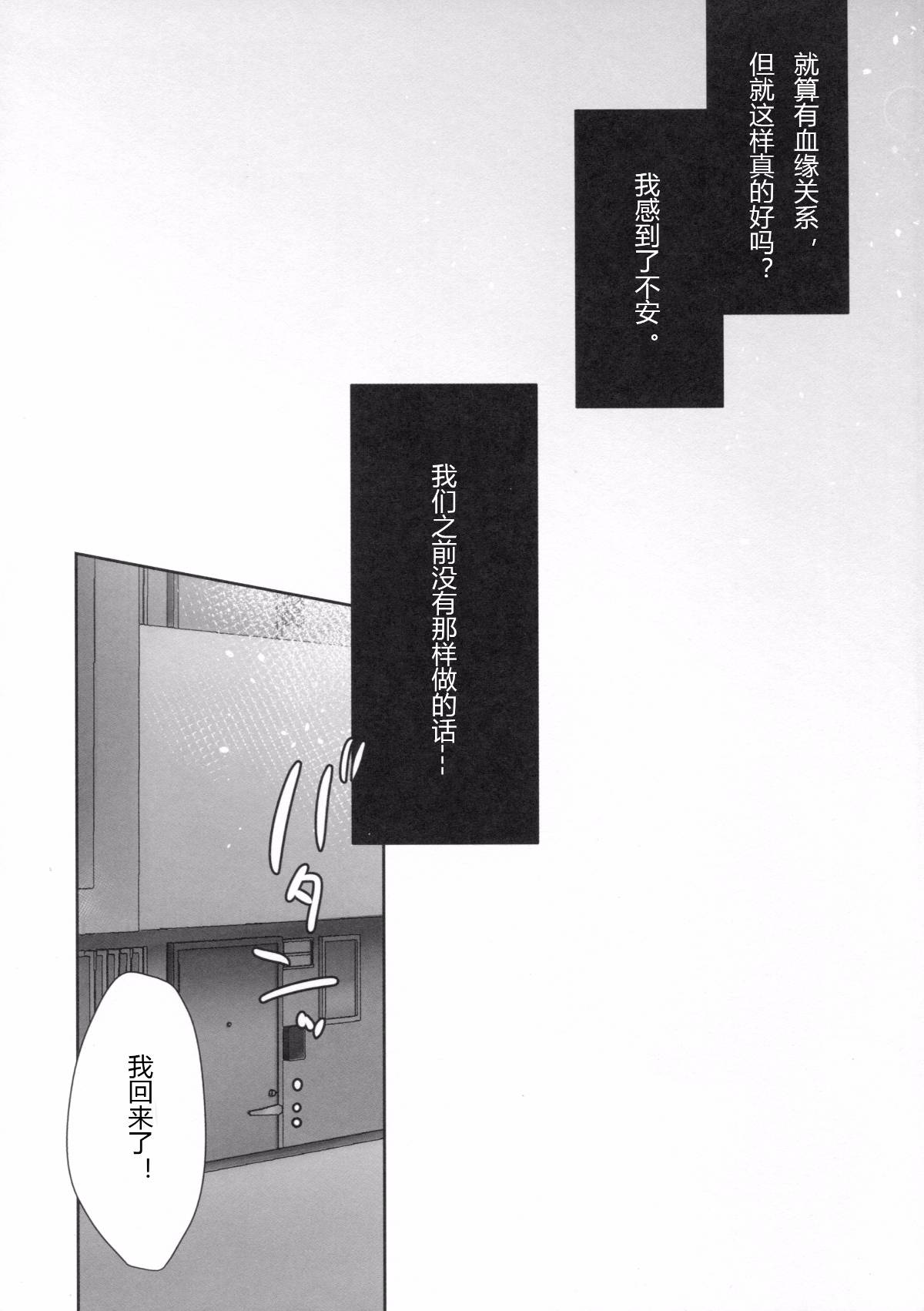 Image005