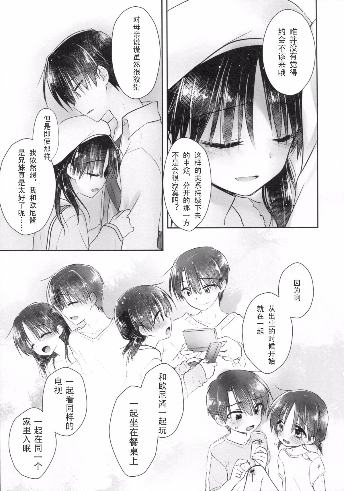 Image047