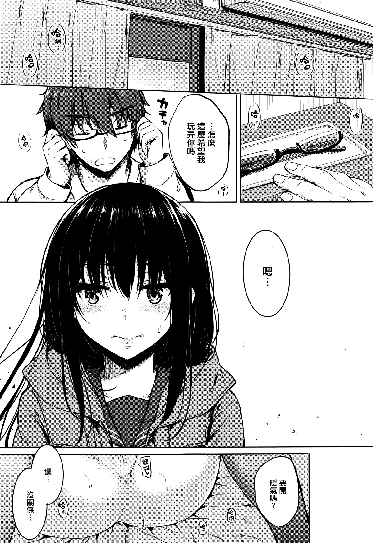 009