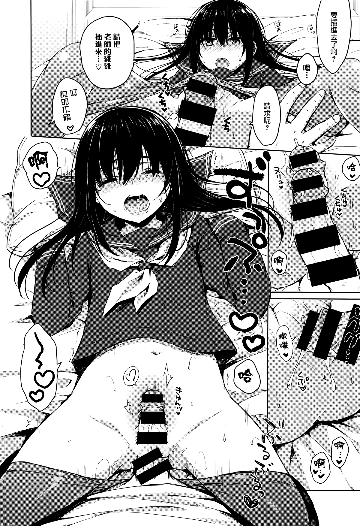010