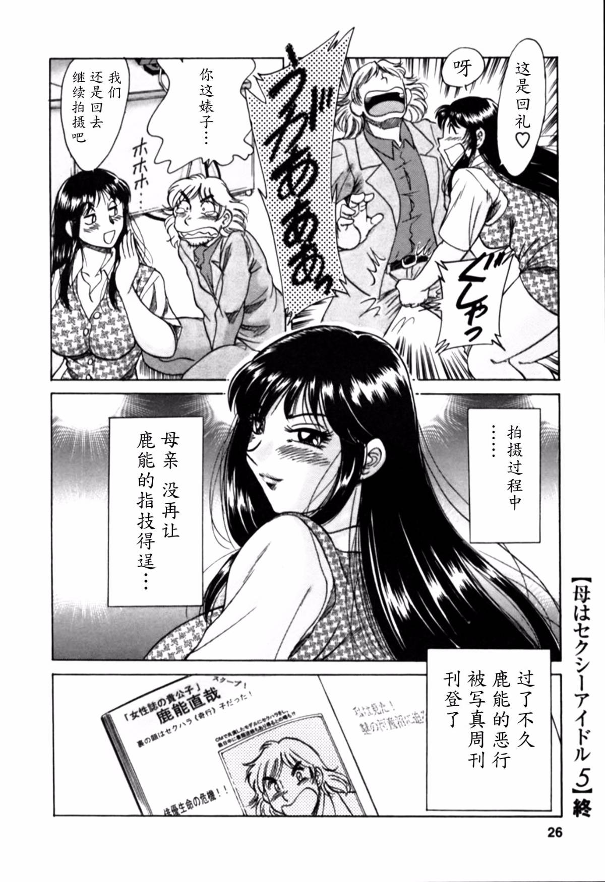 025