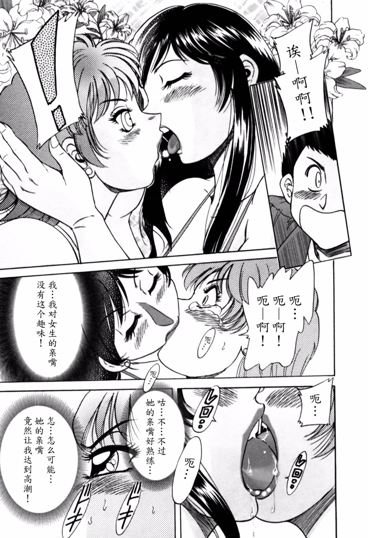 092