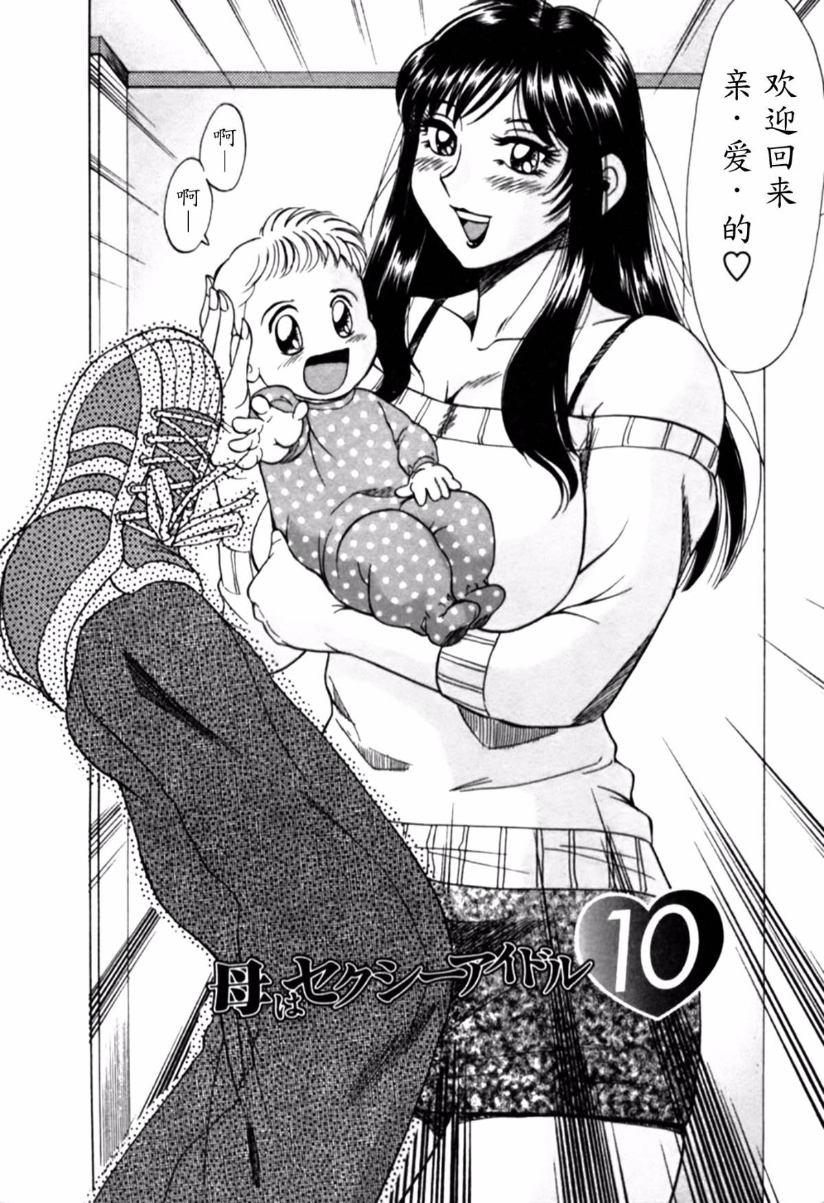 105