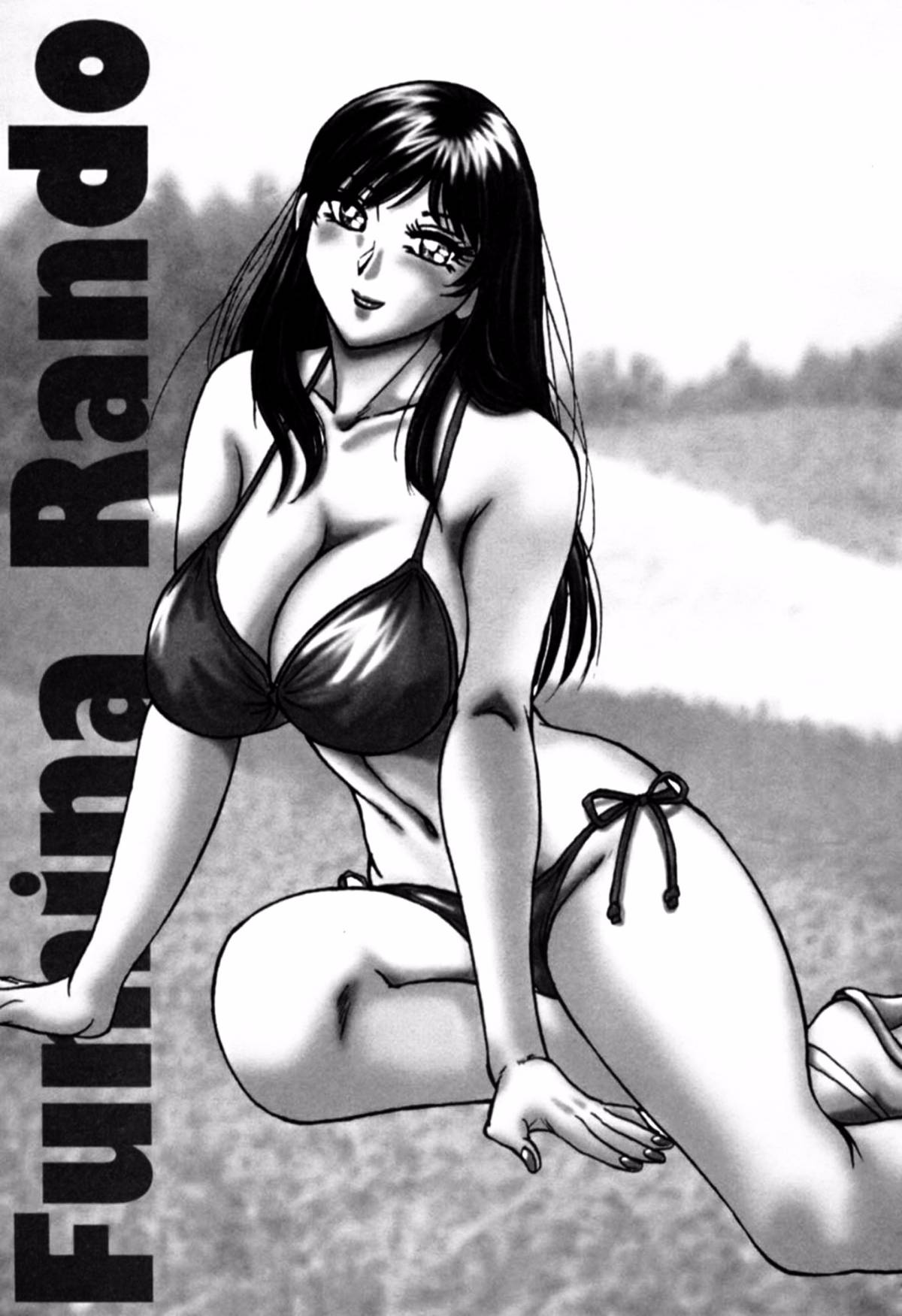124