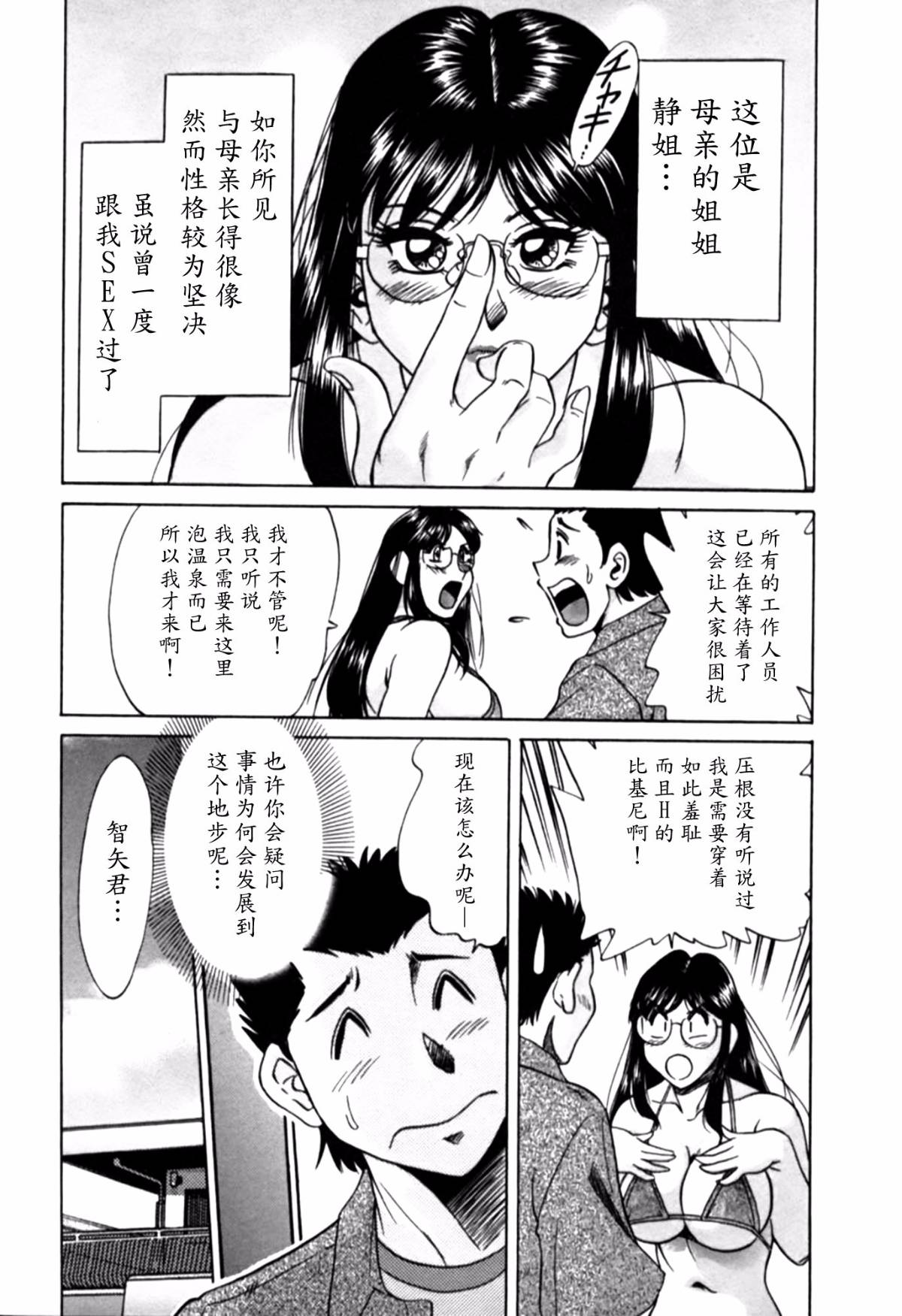 128